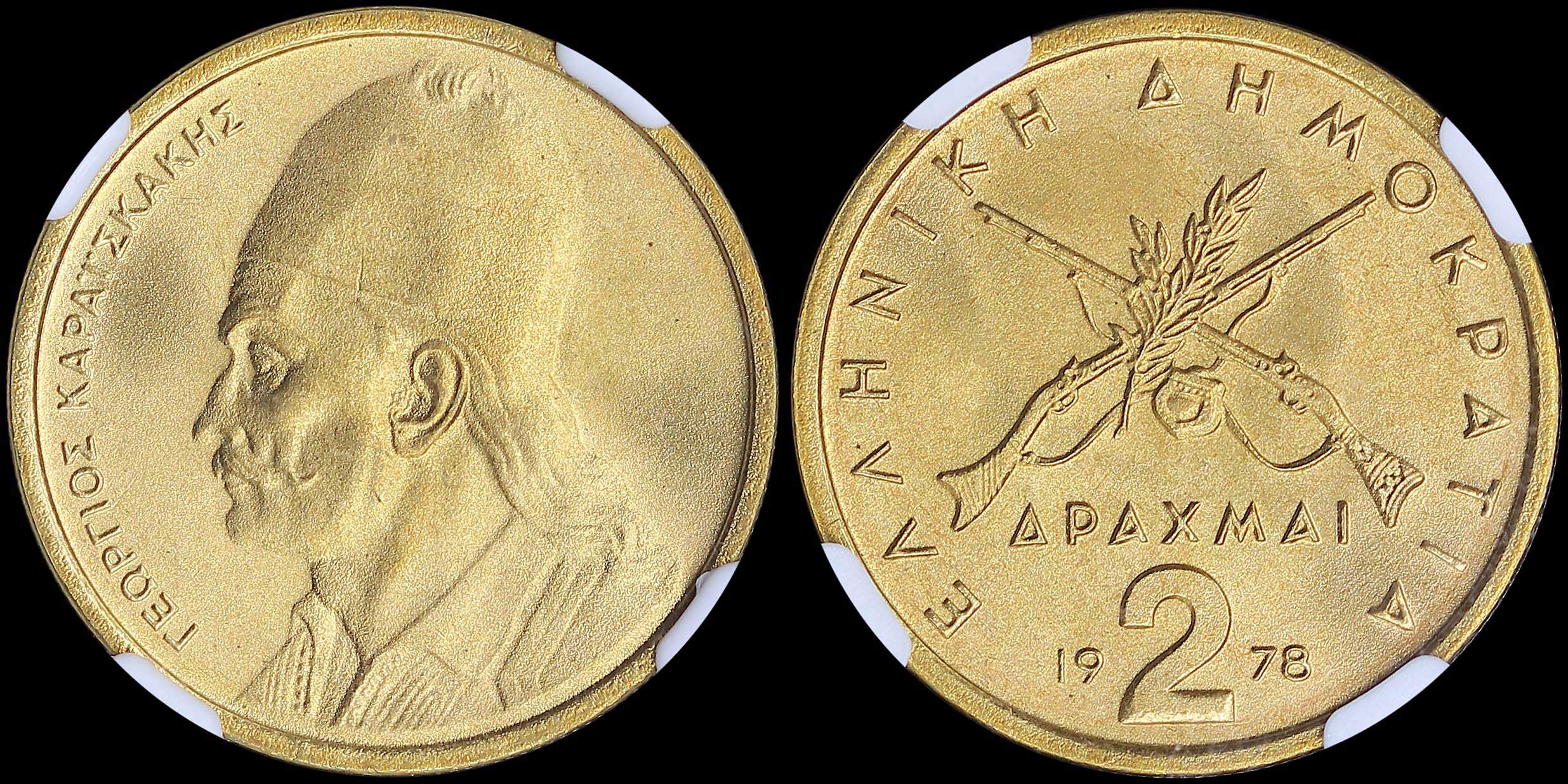 Lot 06252