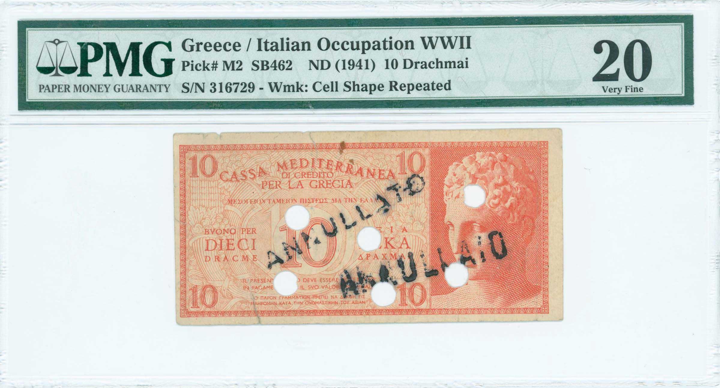 Lot 06653
