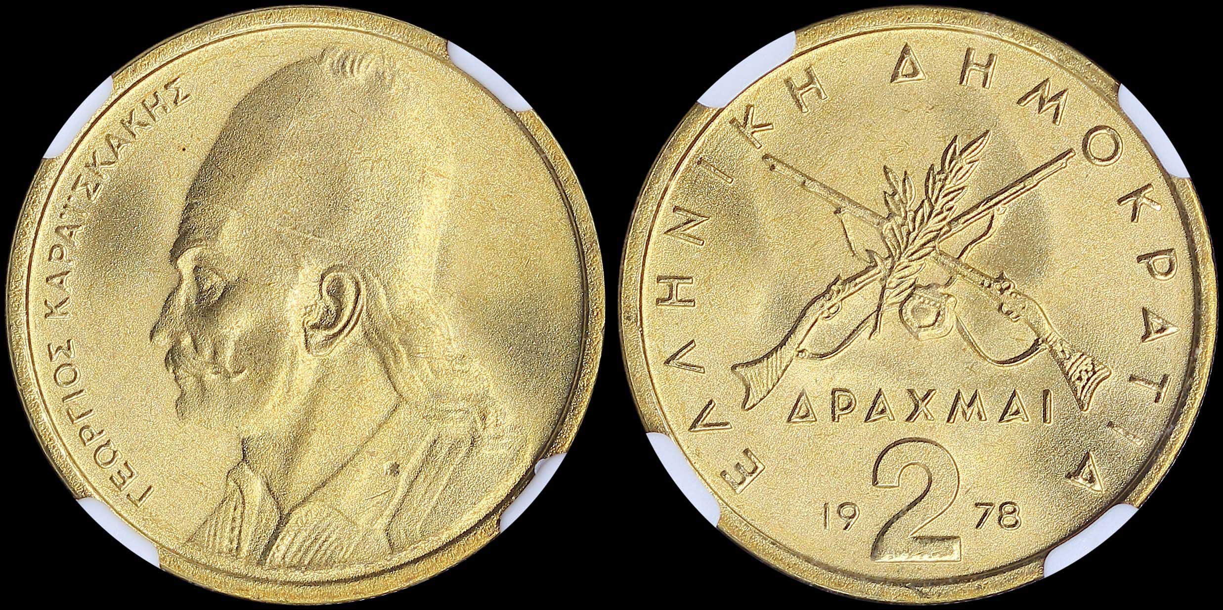 Lot 06273
