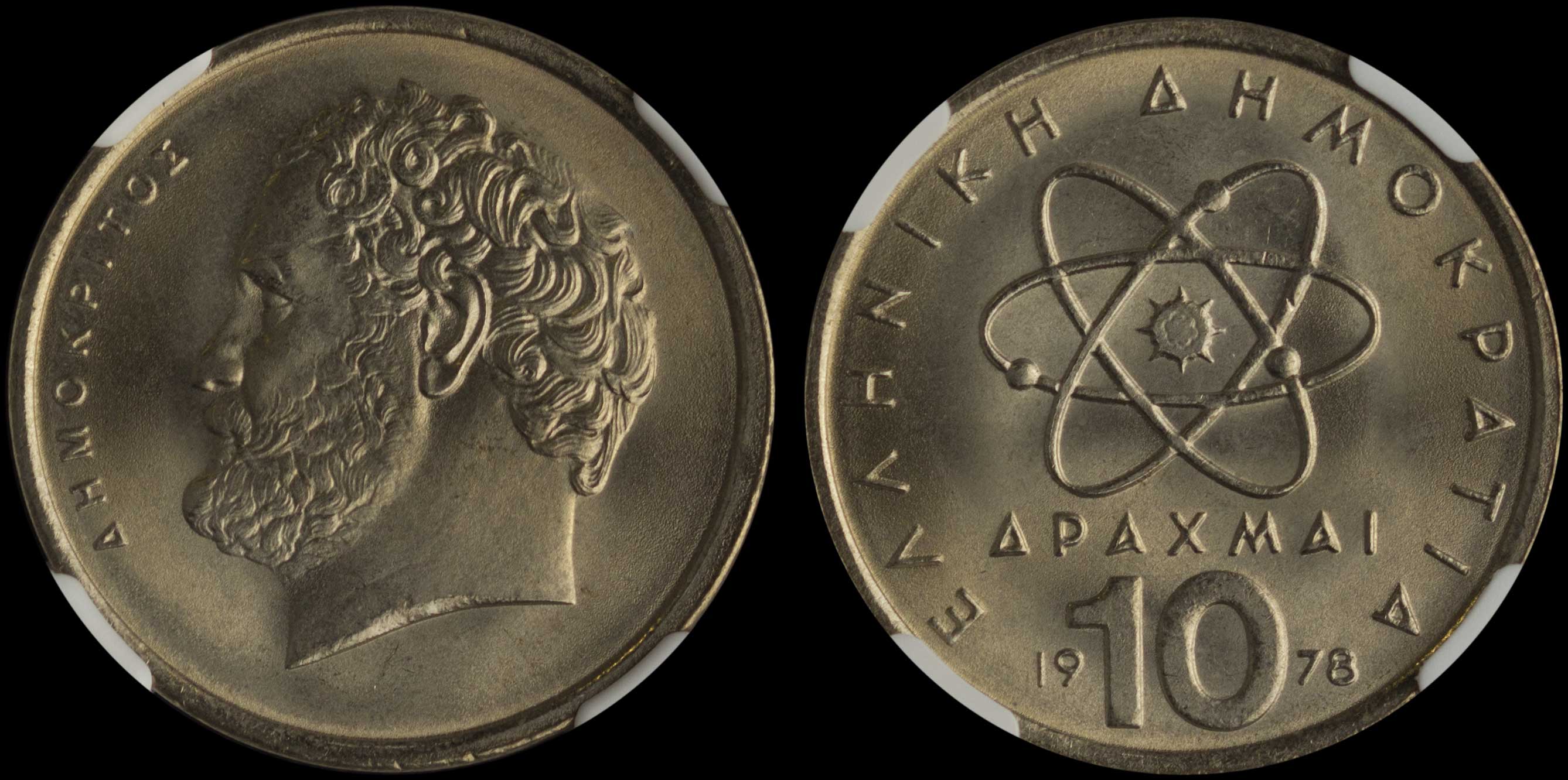 Lot 06204