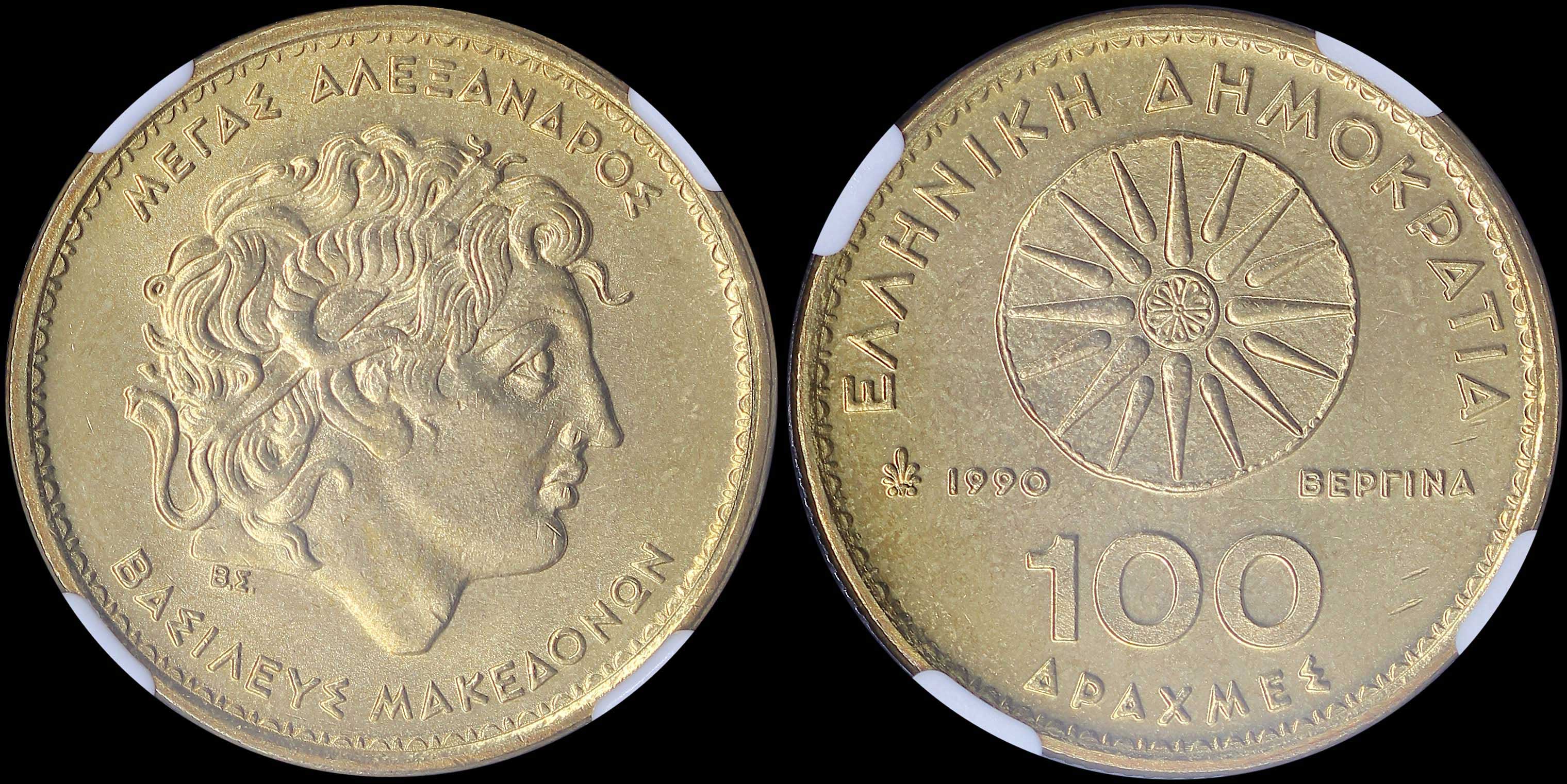 Lot 06266