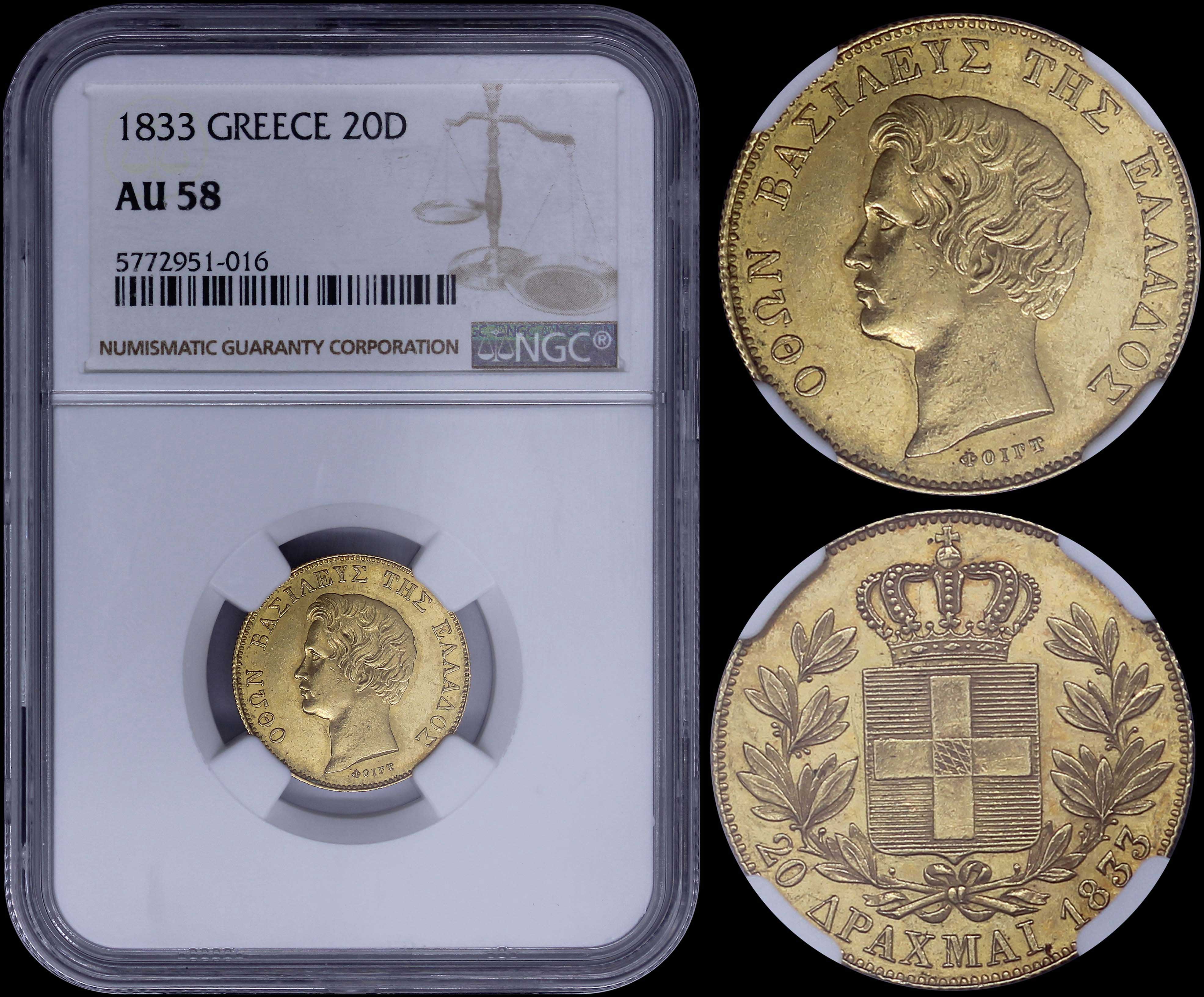Lot 06057