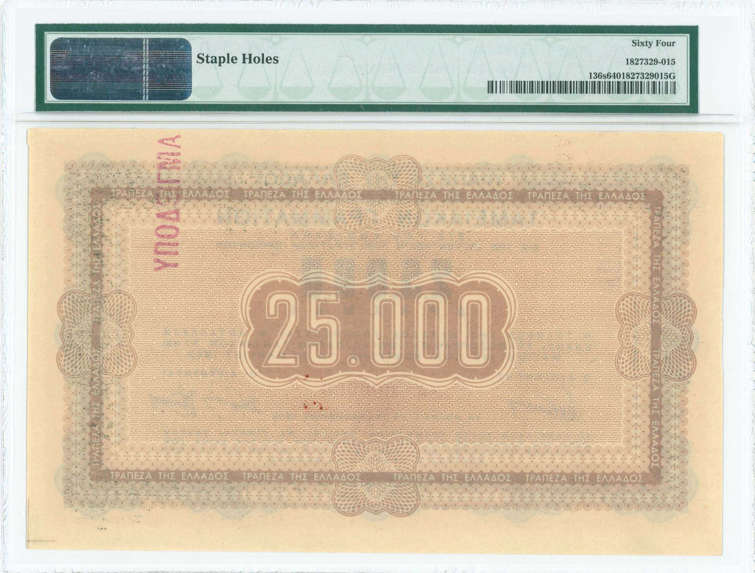 Lot 06491