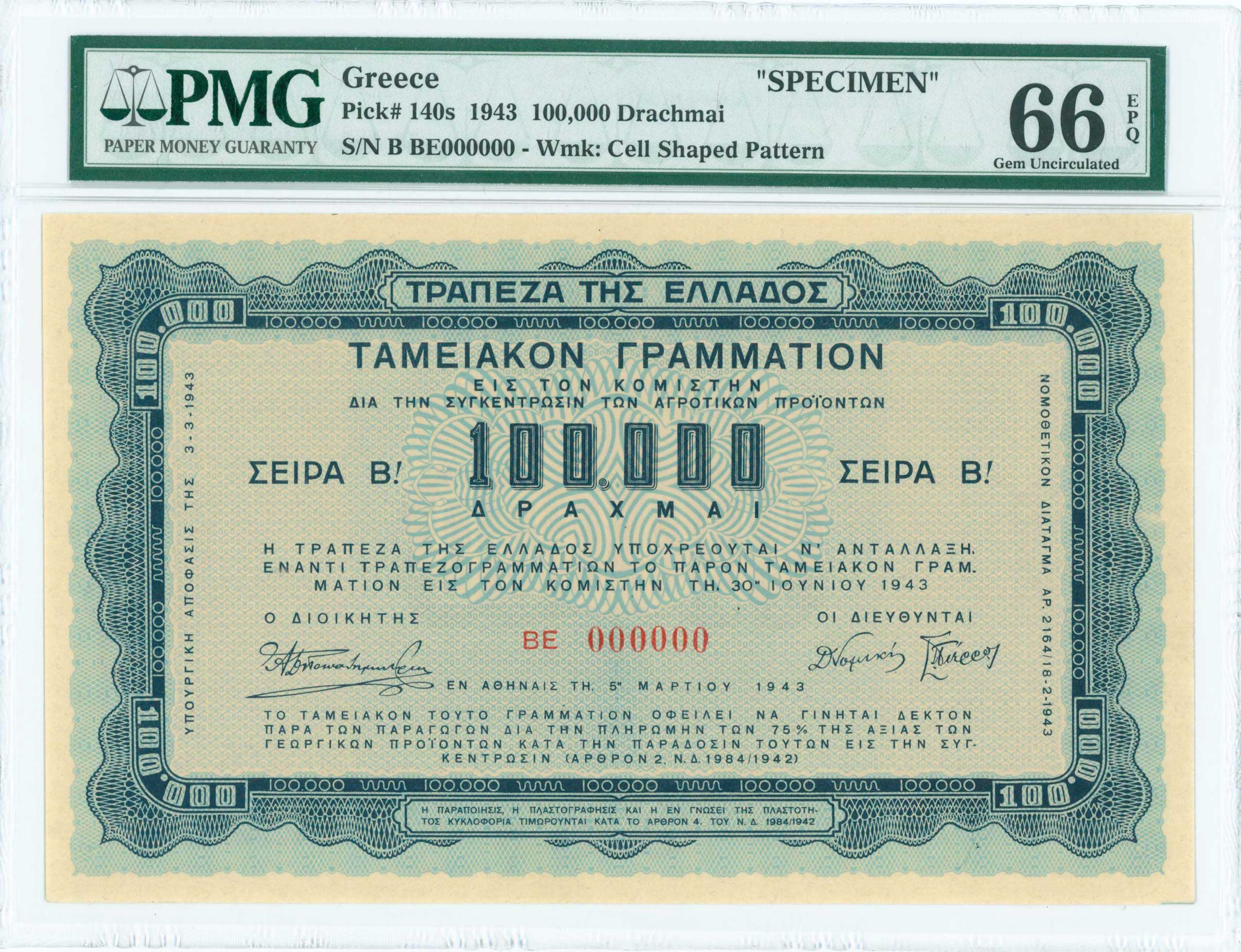 Lot 06493