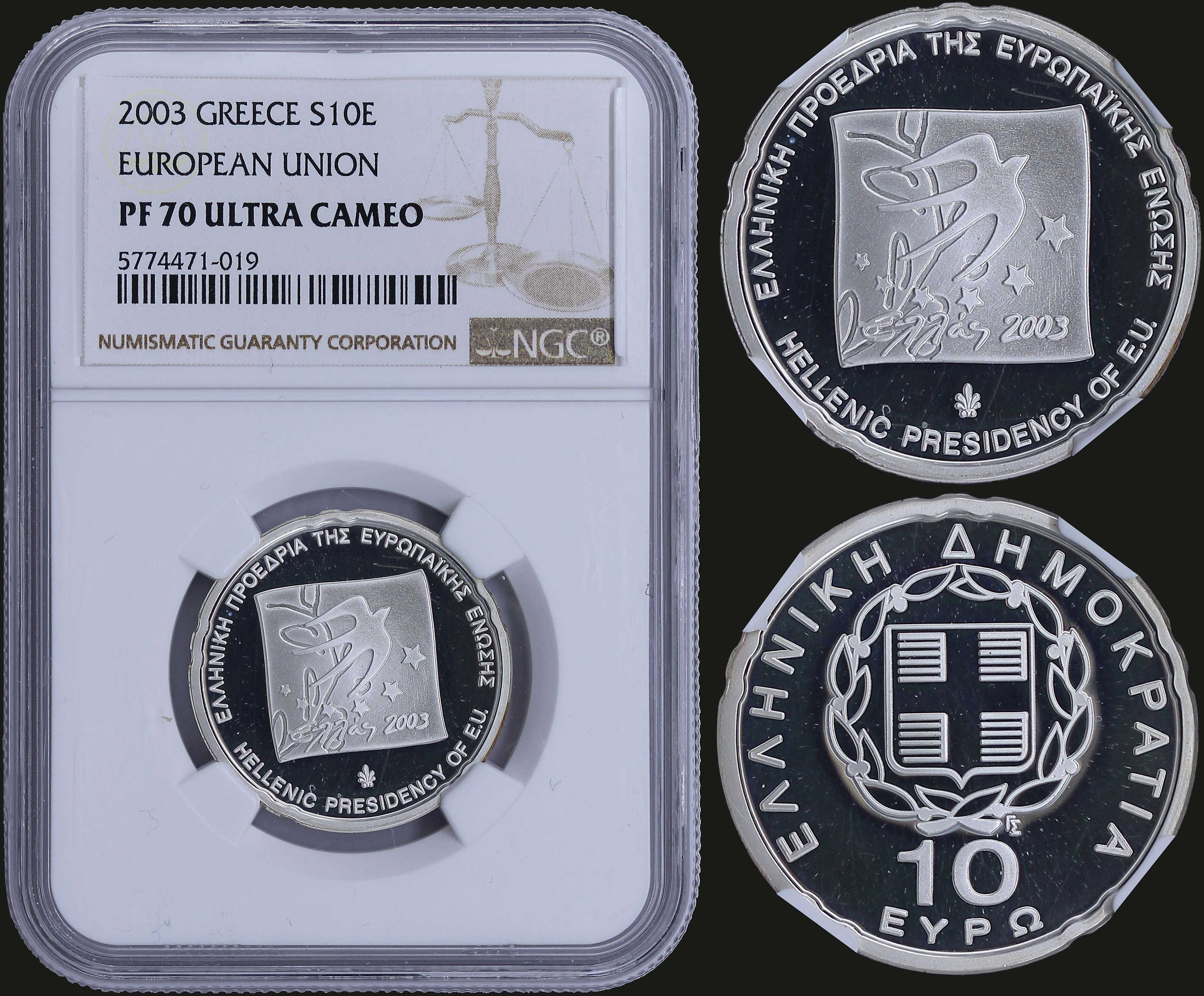 Lot 06235