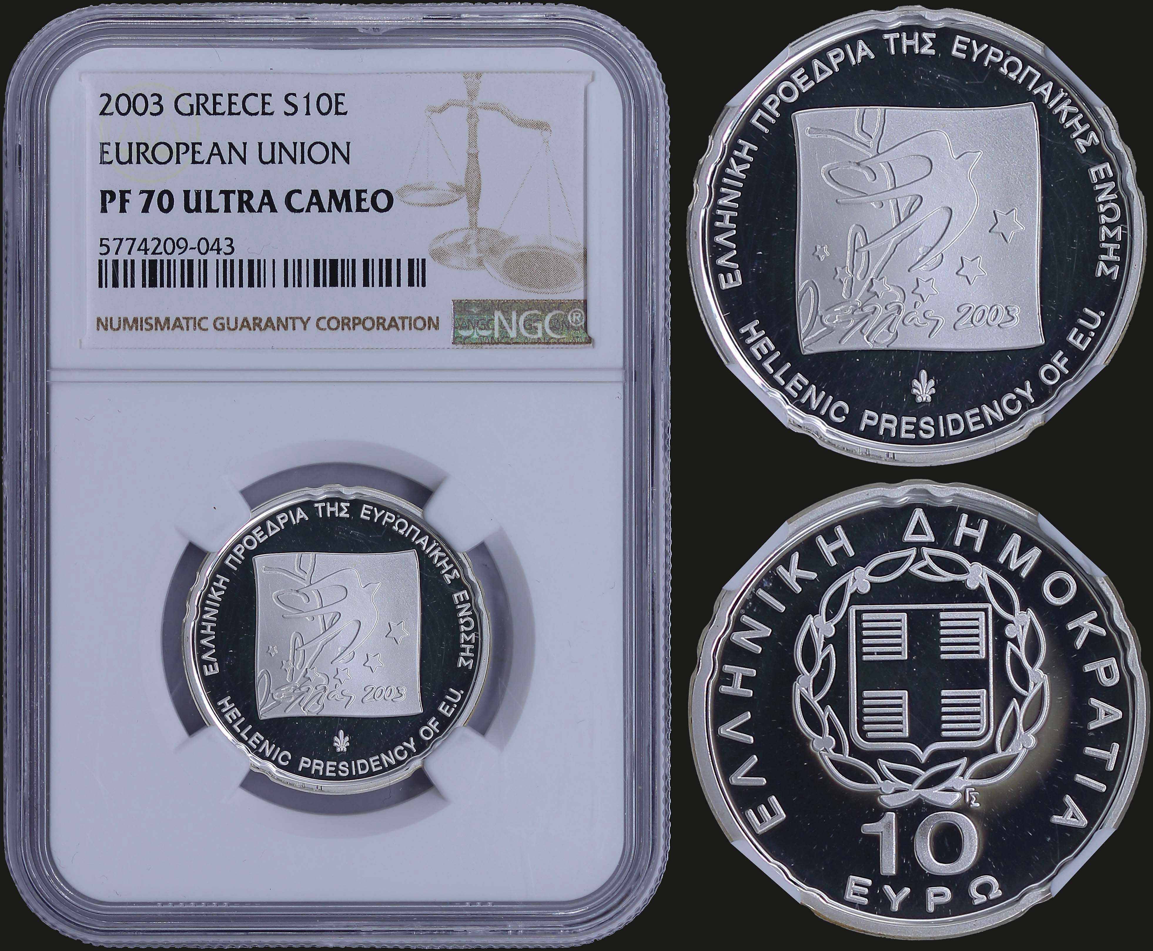 Lot 06274
