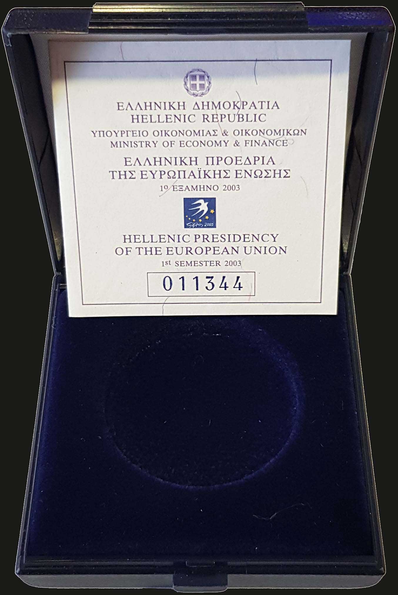 Lot 06274