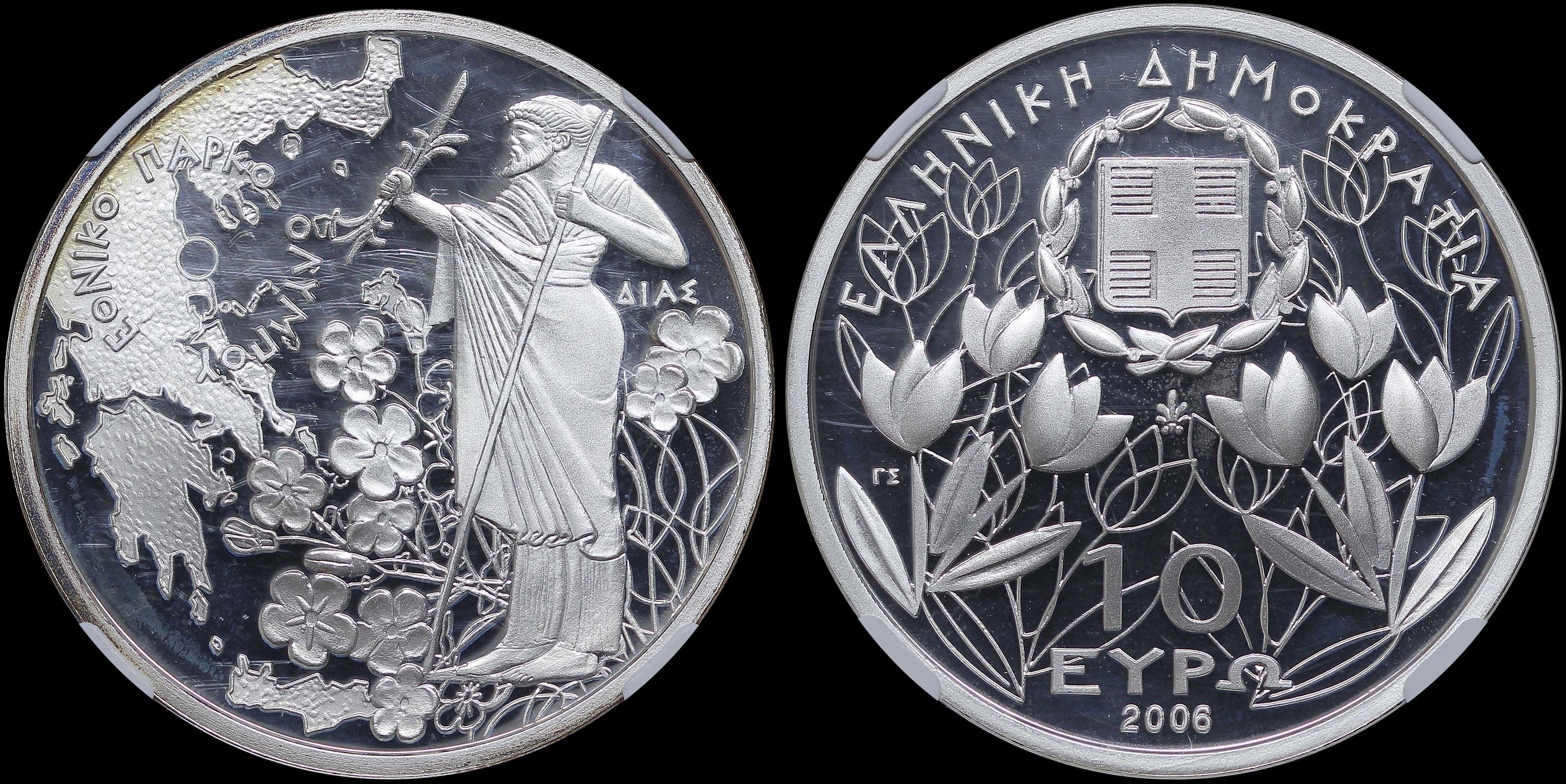 Lot 06308