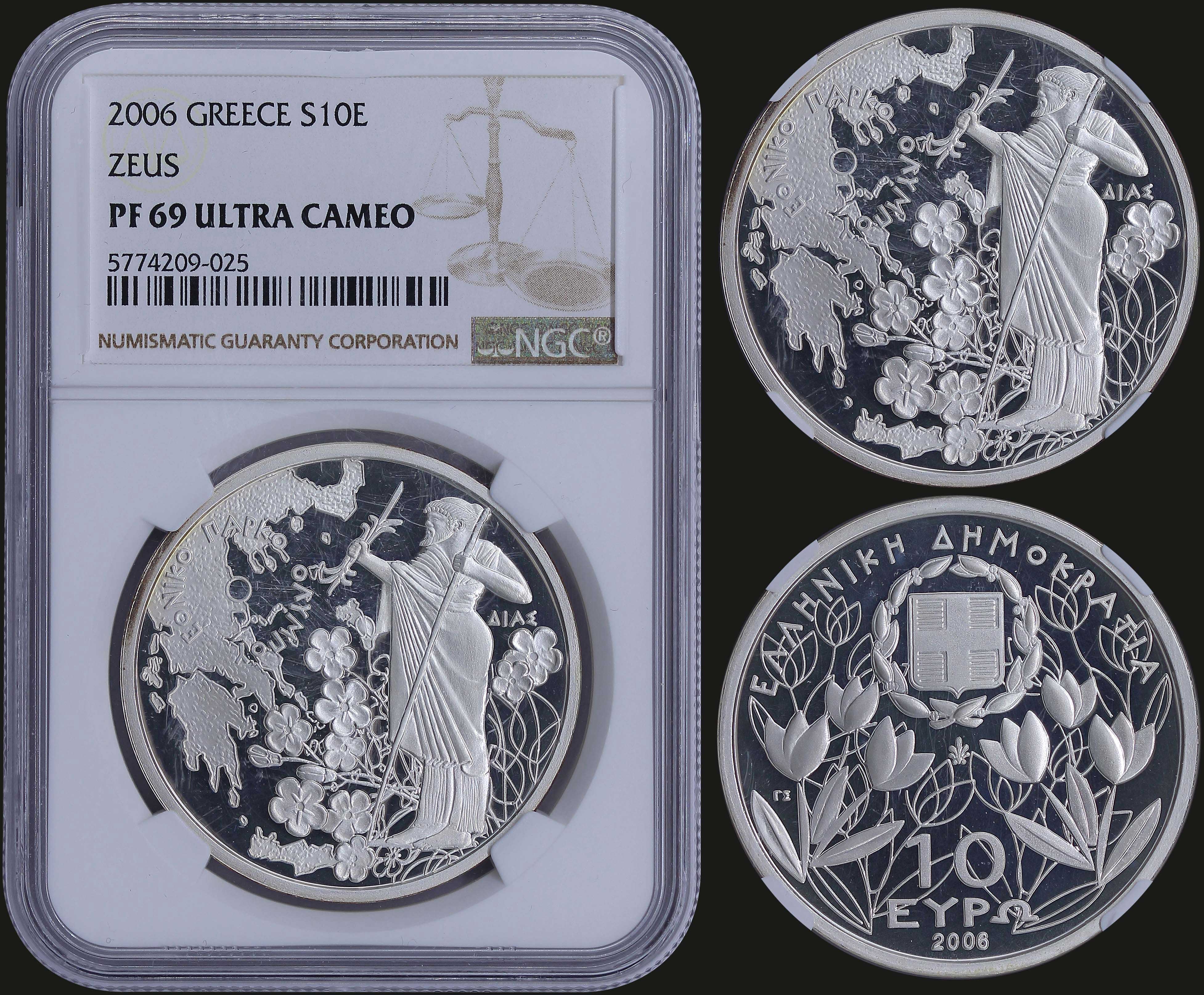 Lot 06276