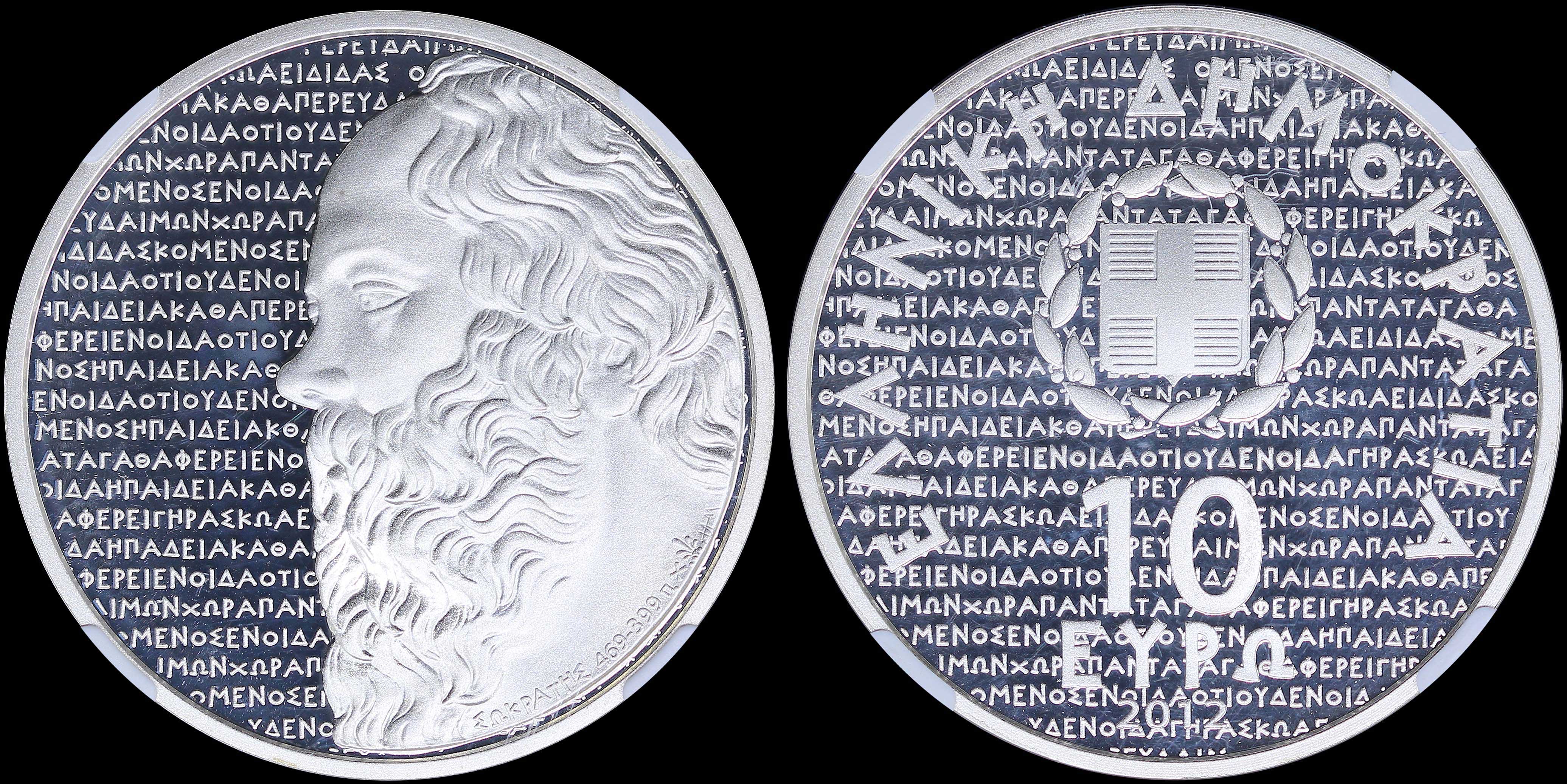 Lot 06320