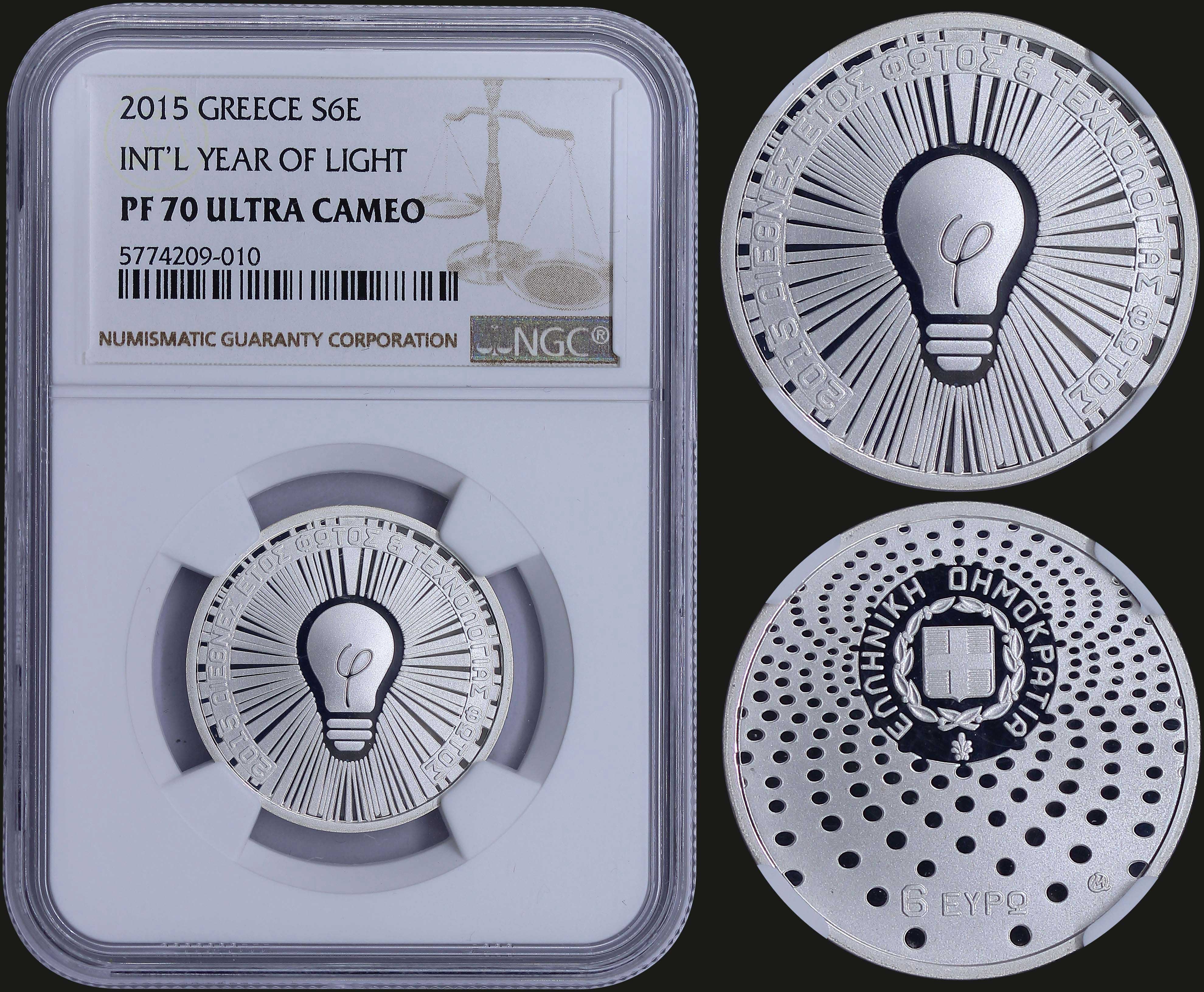 Lot 06274