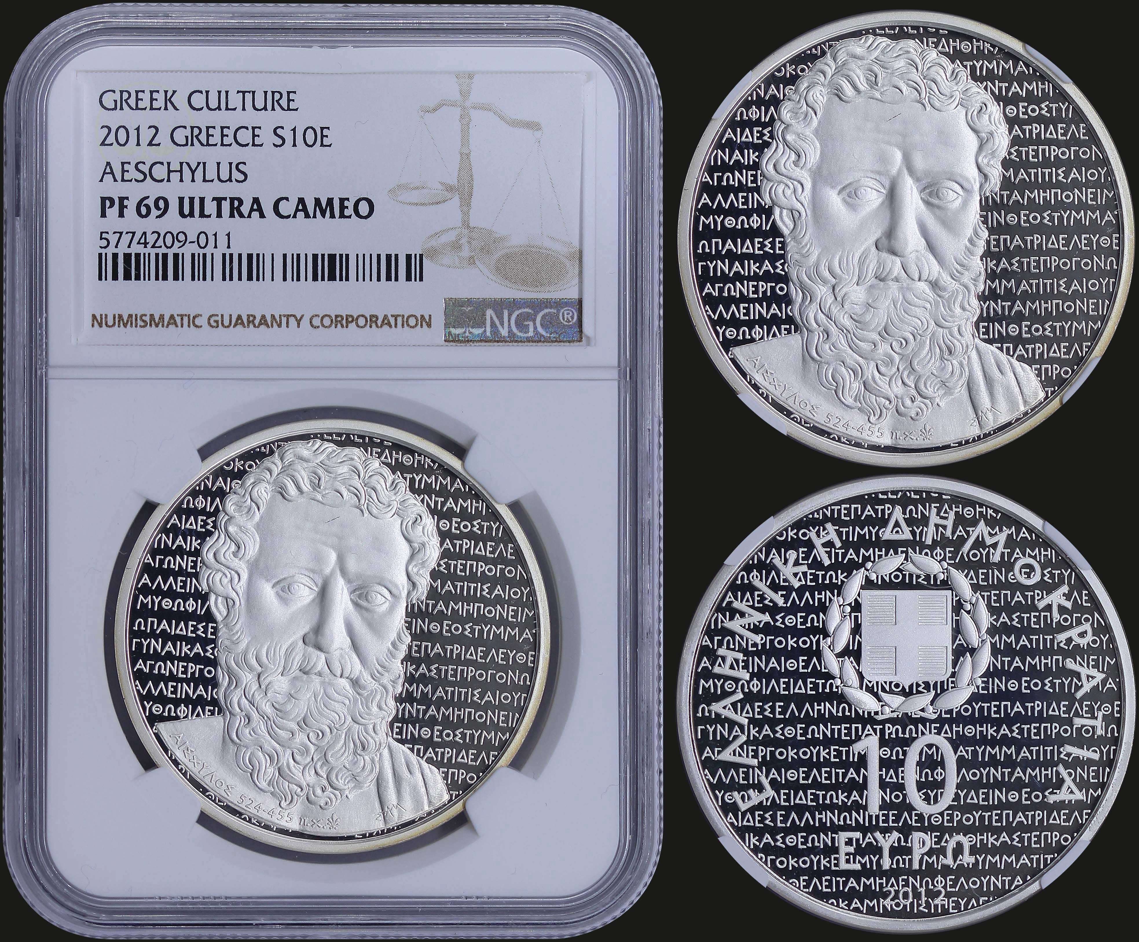 Lot 06283