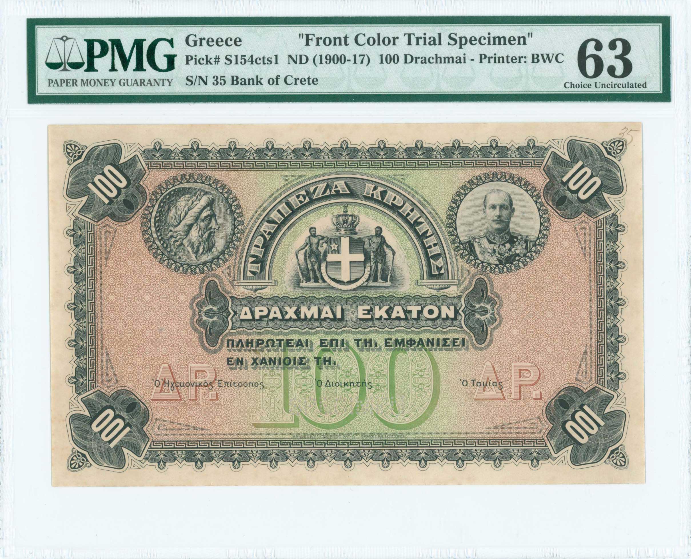 Lot 06359