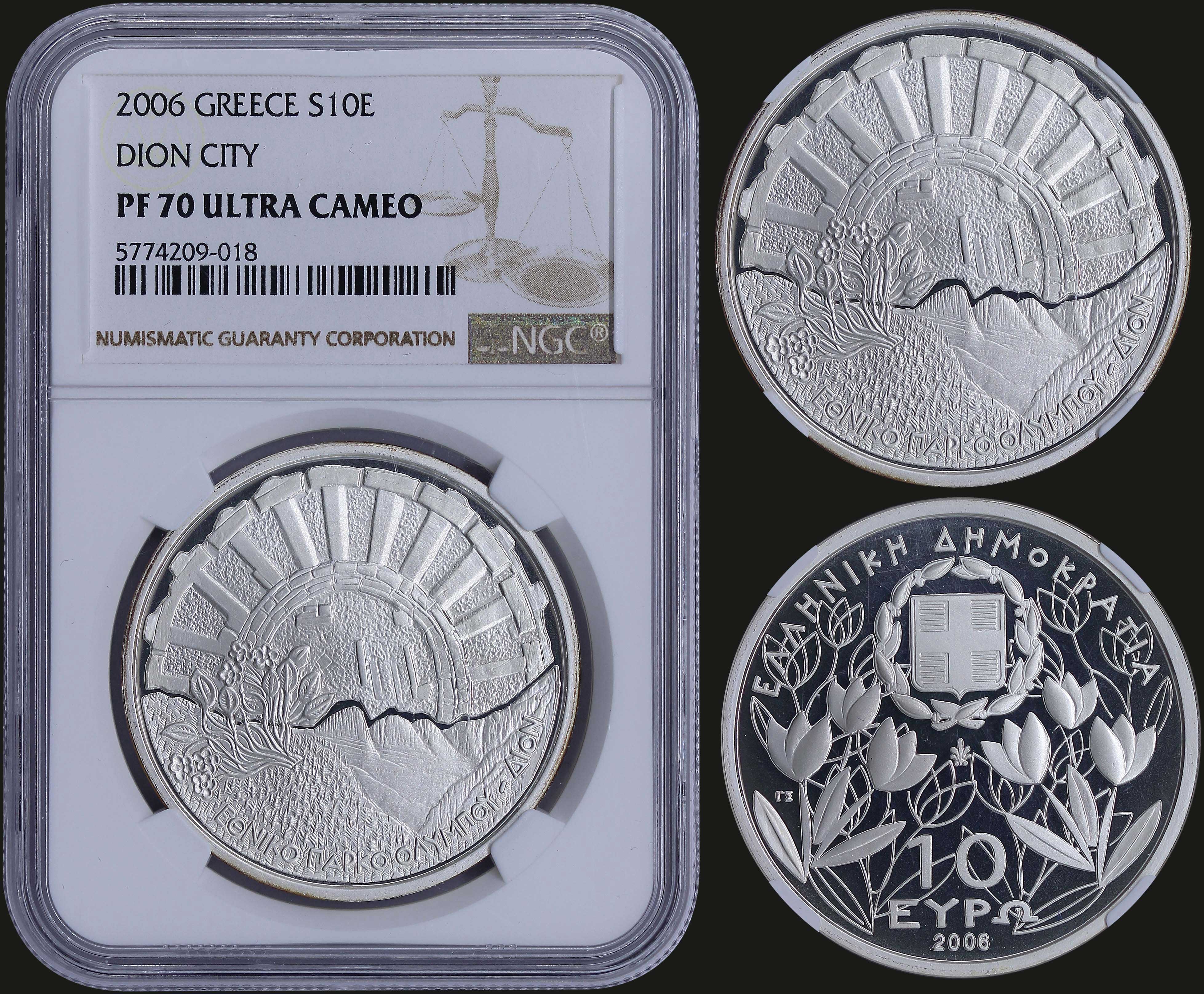 Lot 06243