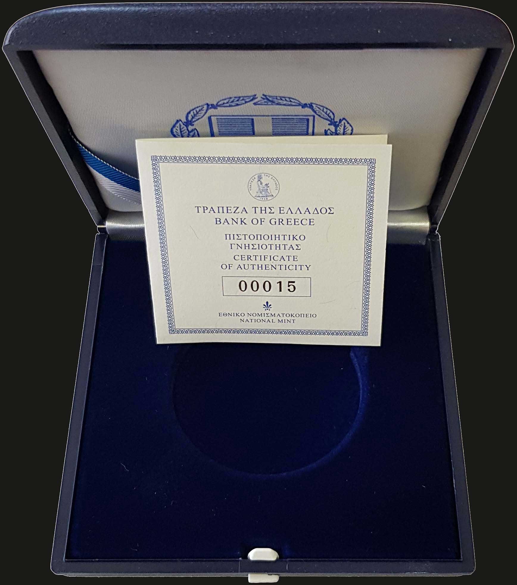 Lot 06243