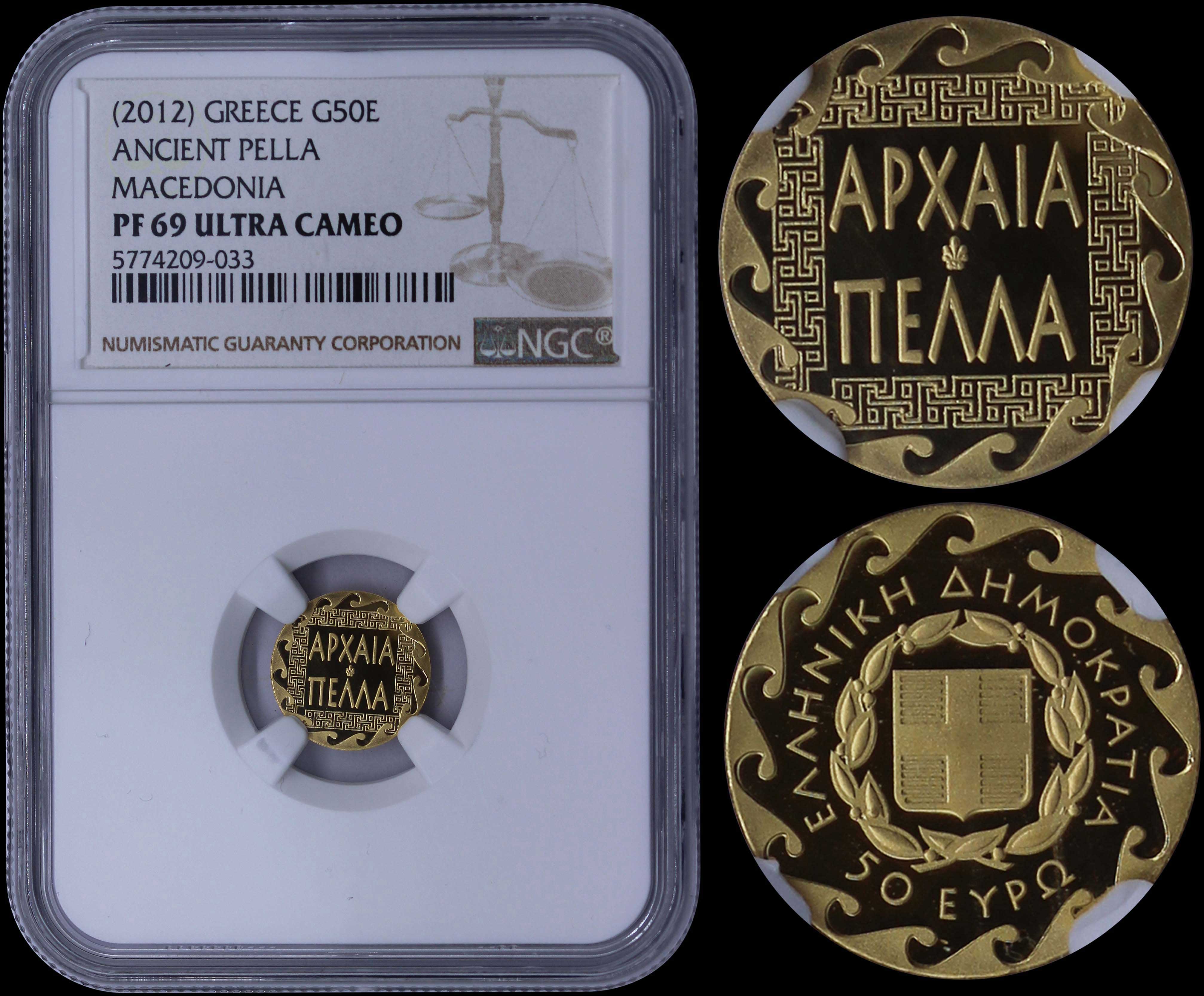 Lot 06284