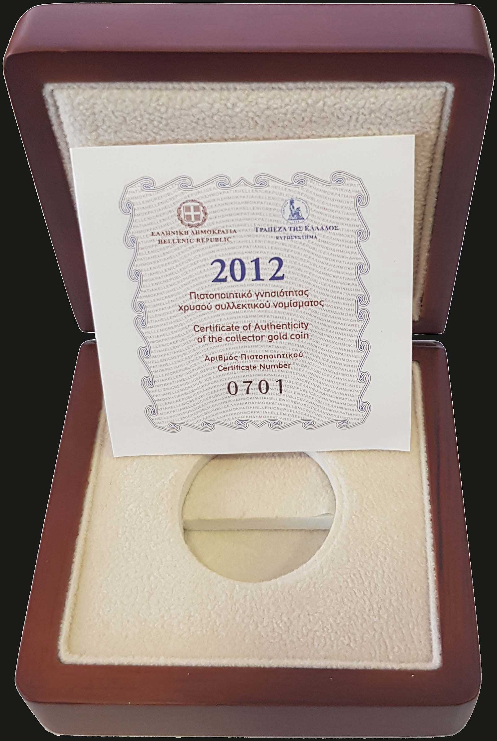 Lot 06284