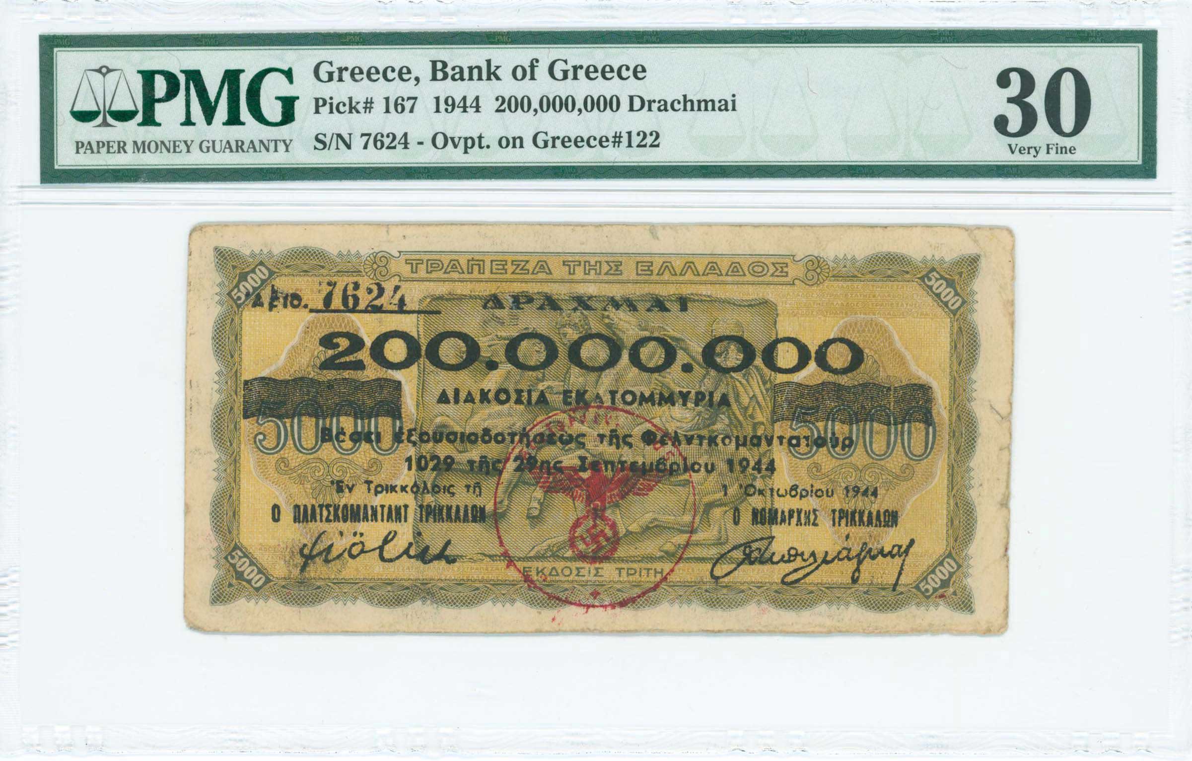 Lot 06670