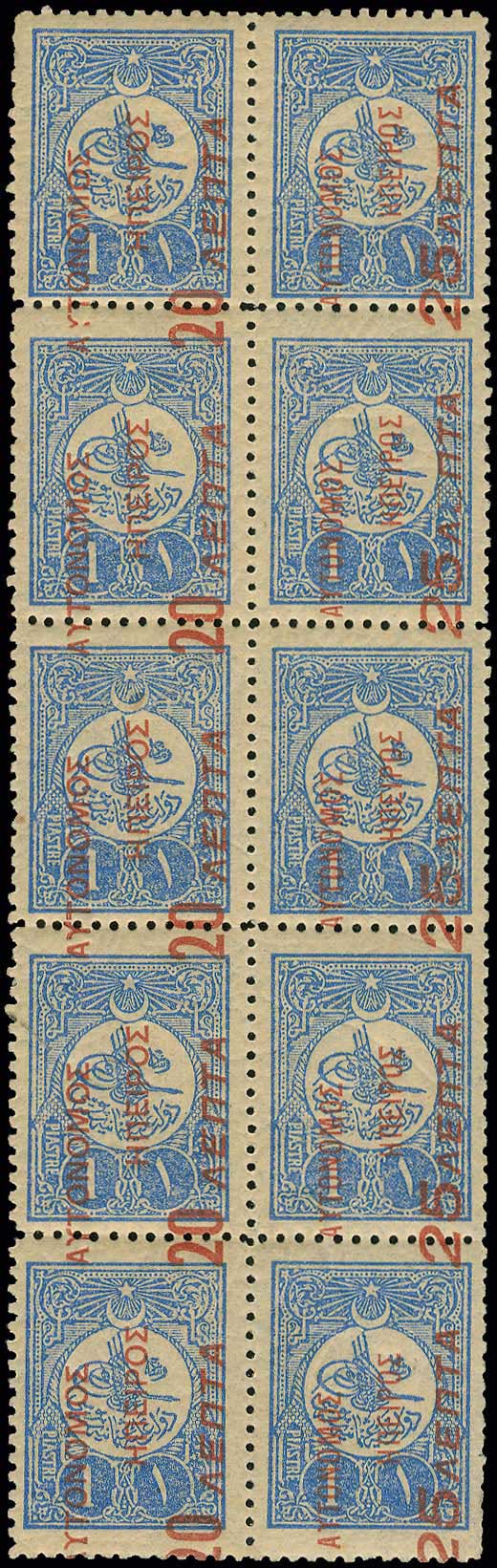Lot 00649