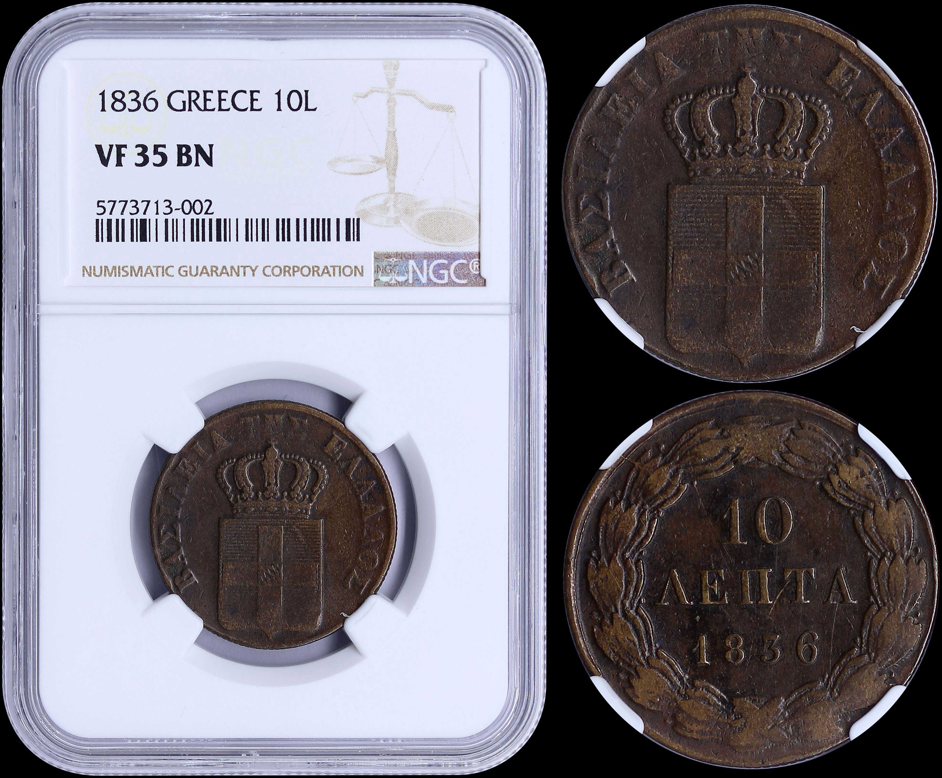 Lot 06068