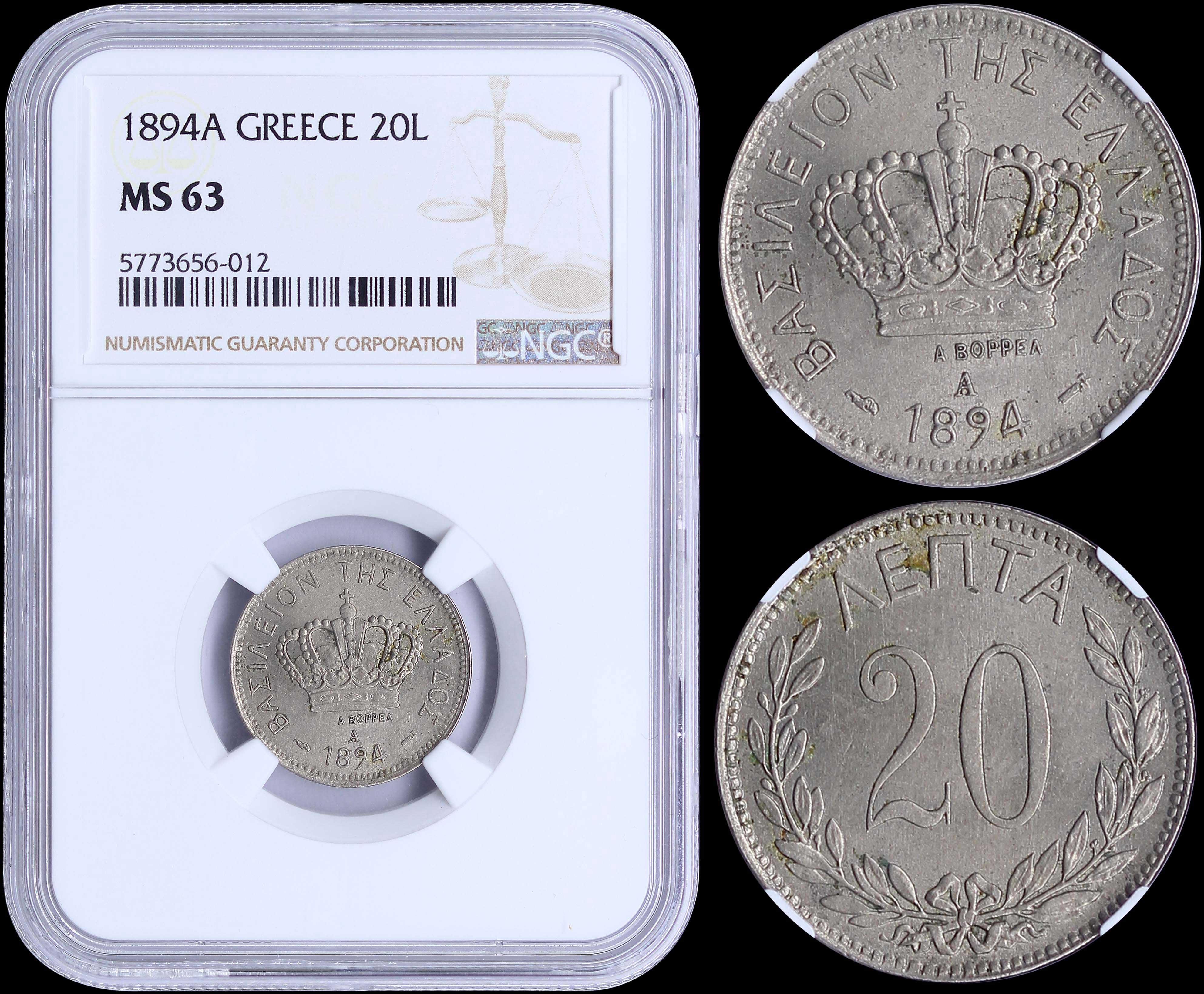 Lot 06090