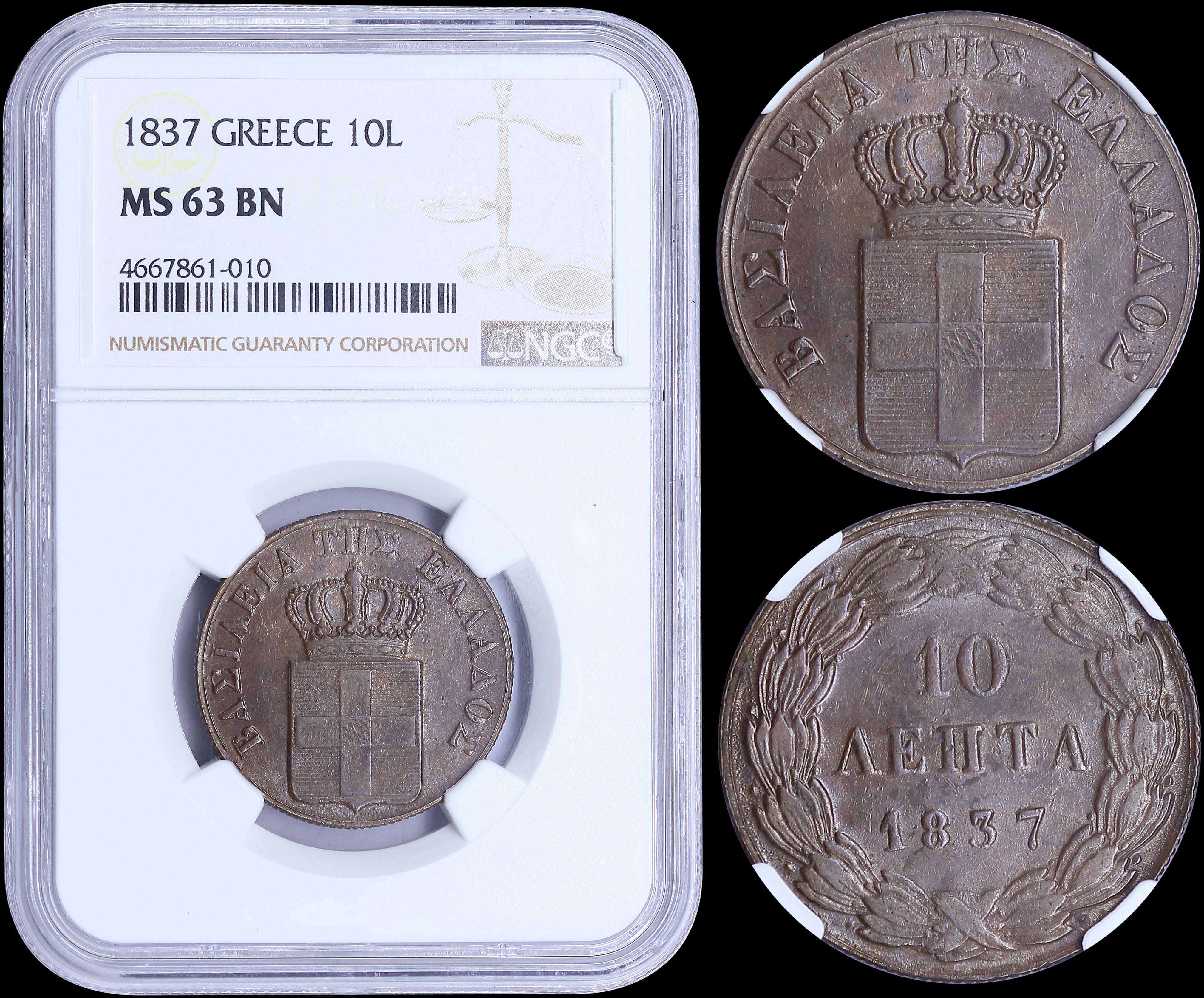 Lot 06069