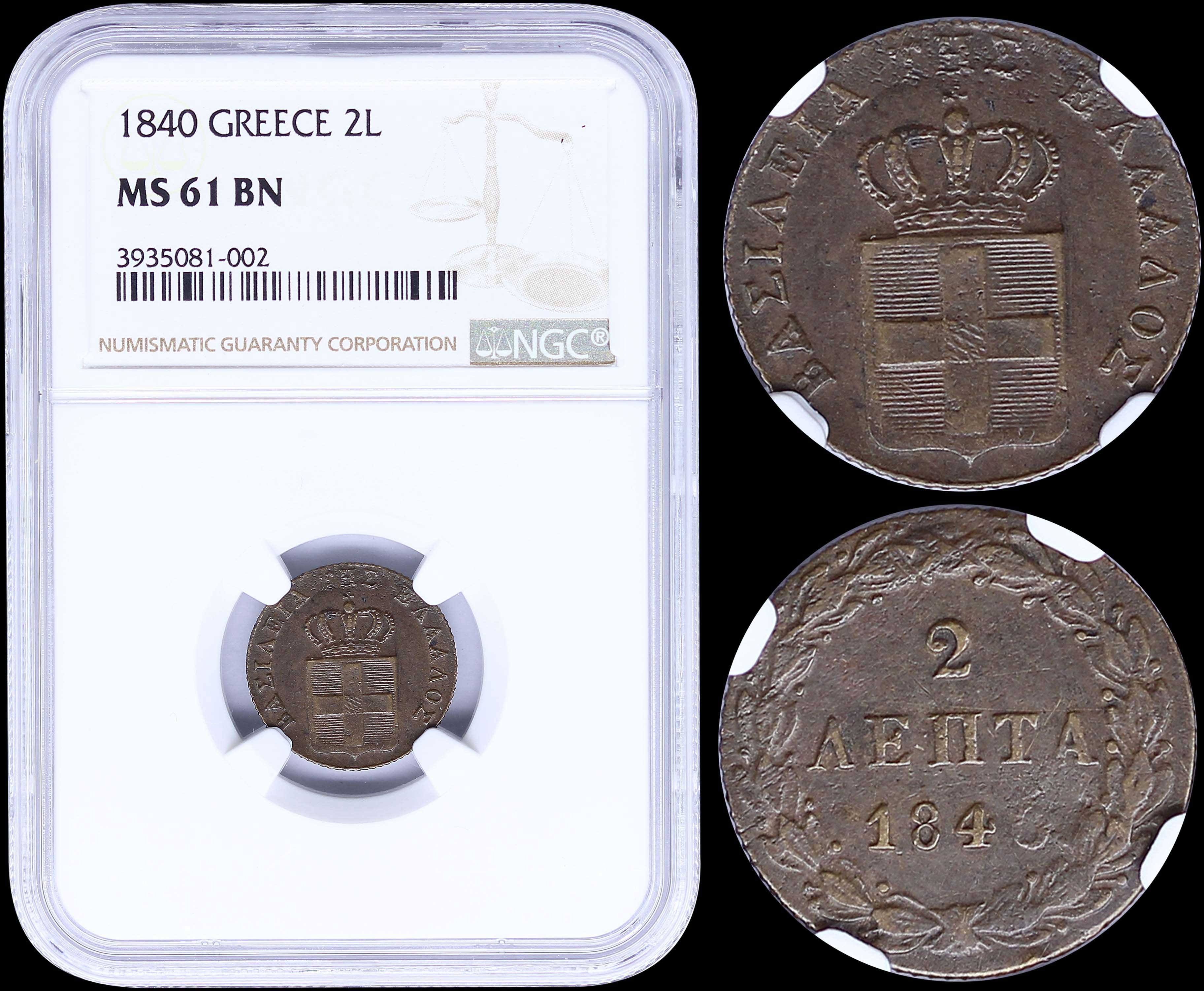 Lot 06072
