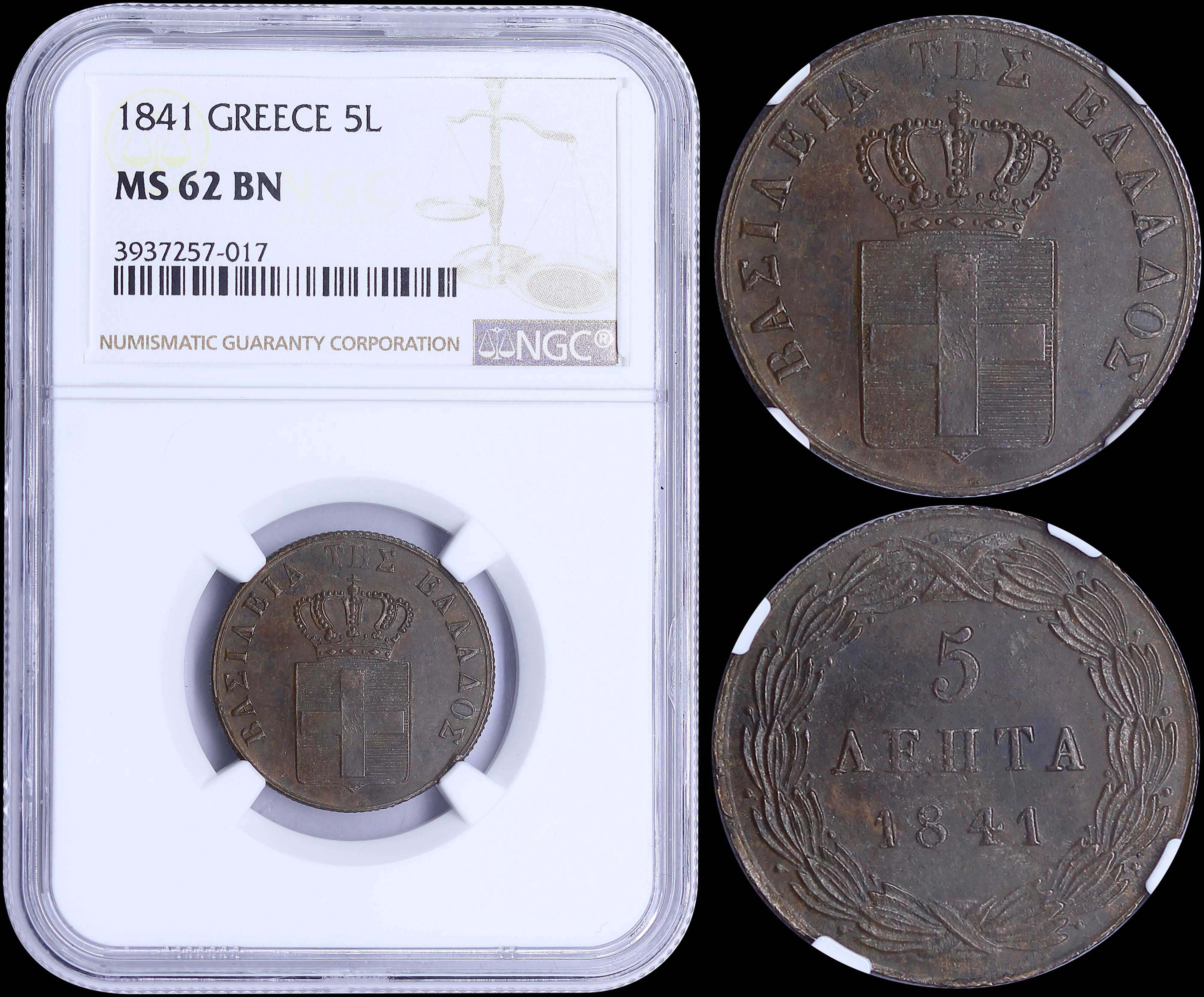 Lot 06074