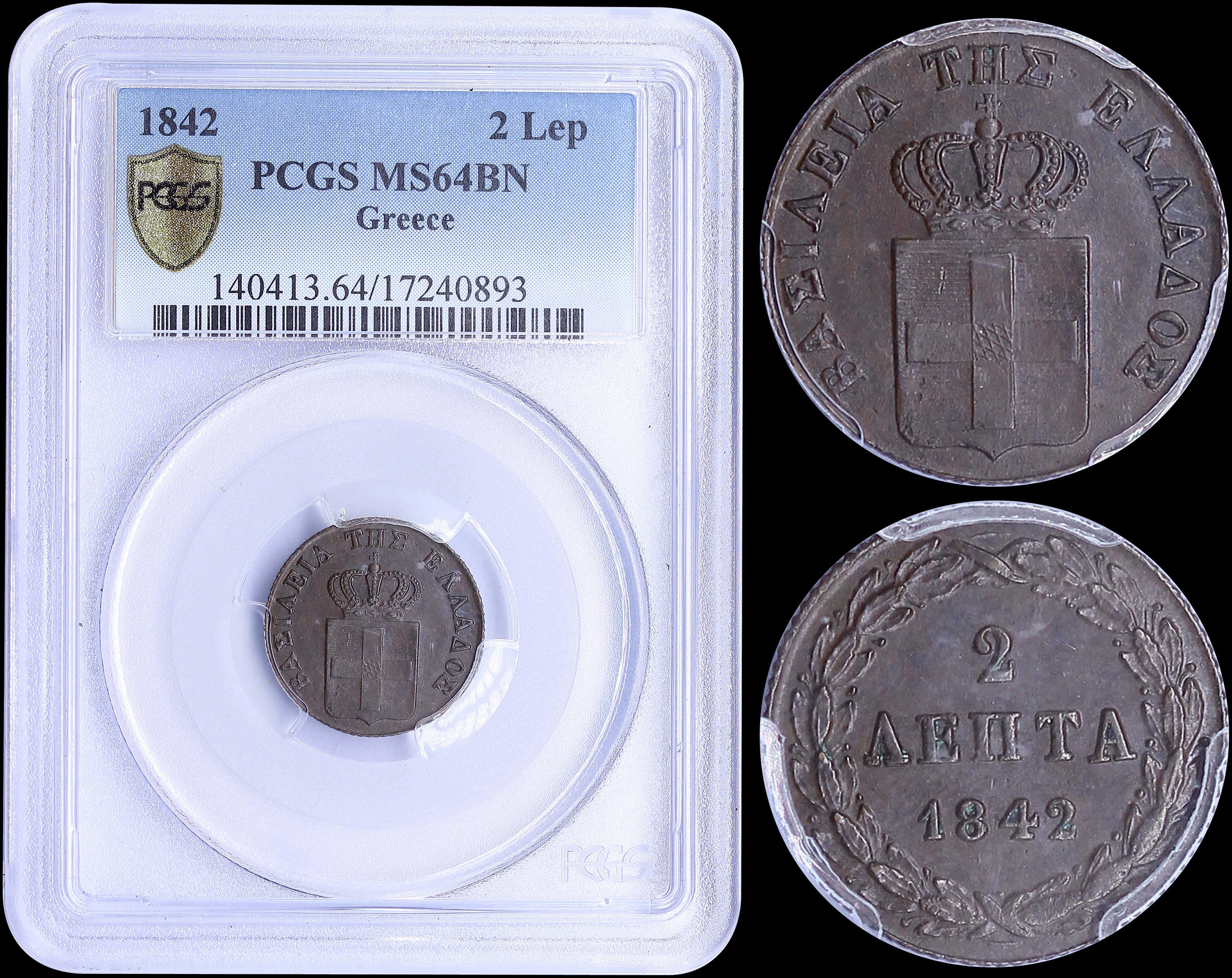 Lot 06067