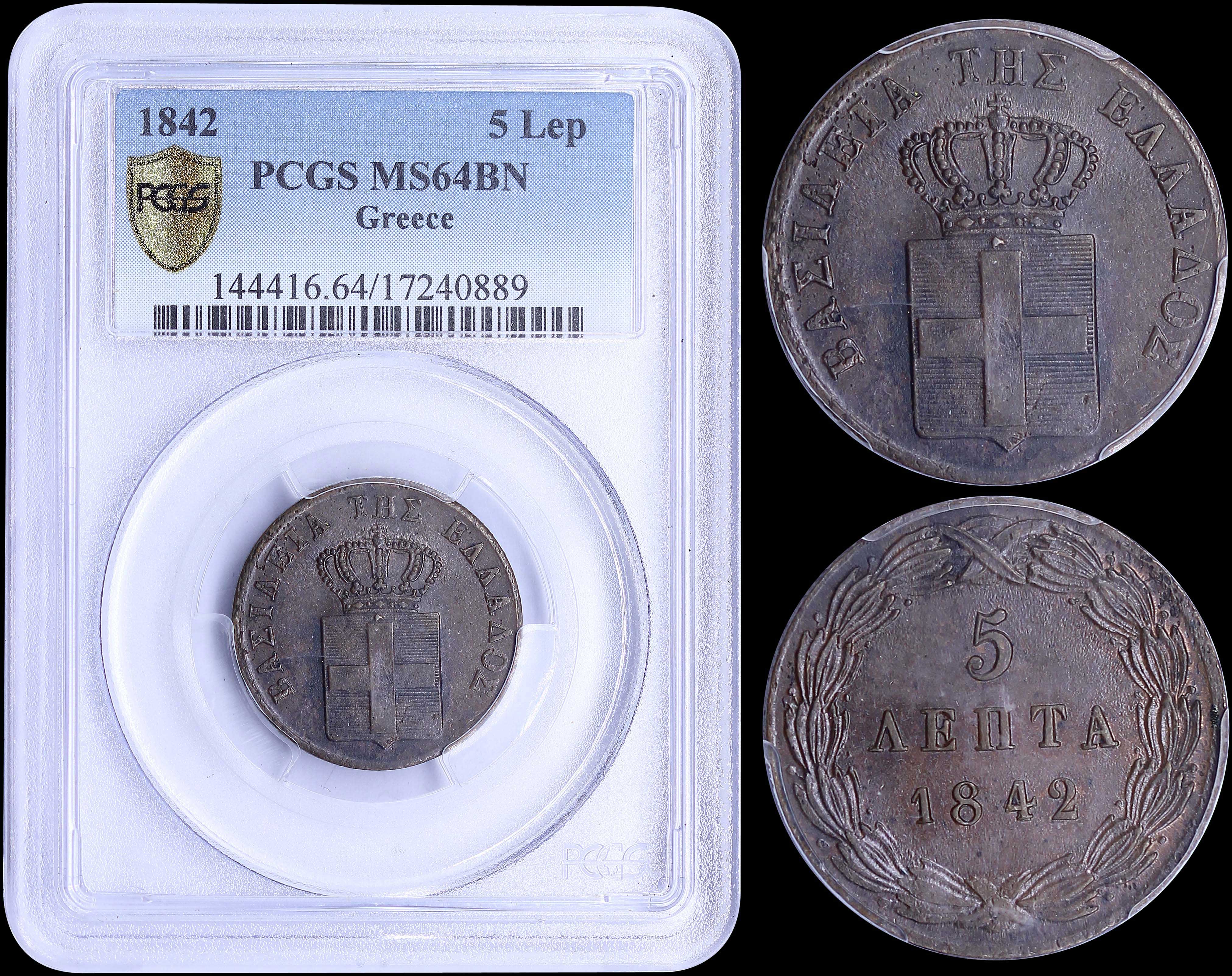 Lot 06077