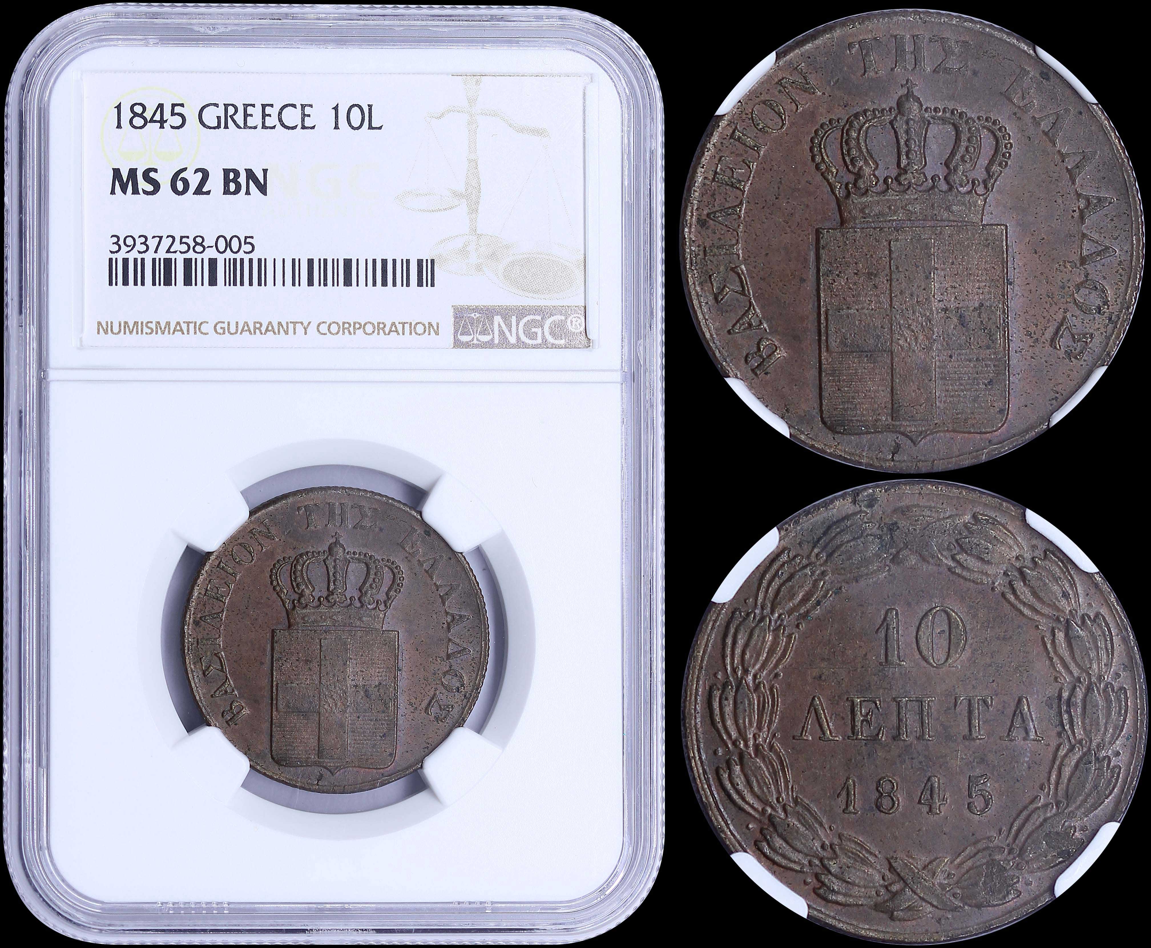 Lot 06080
