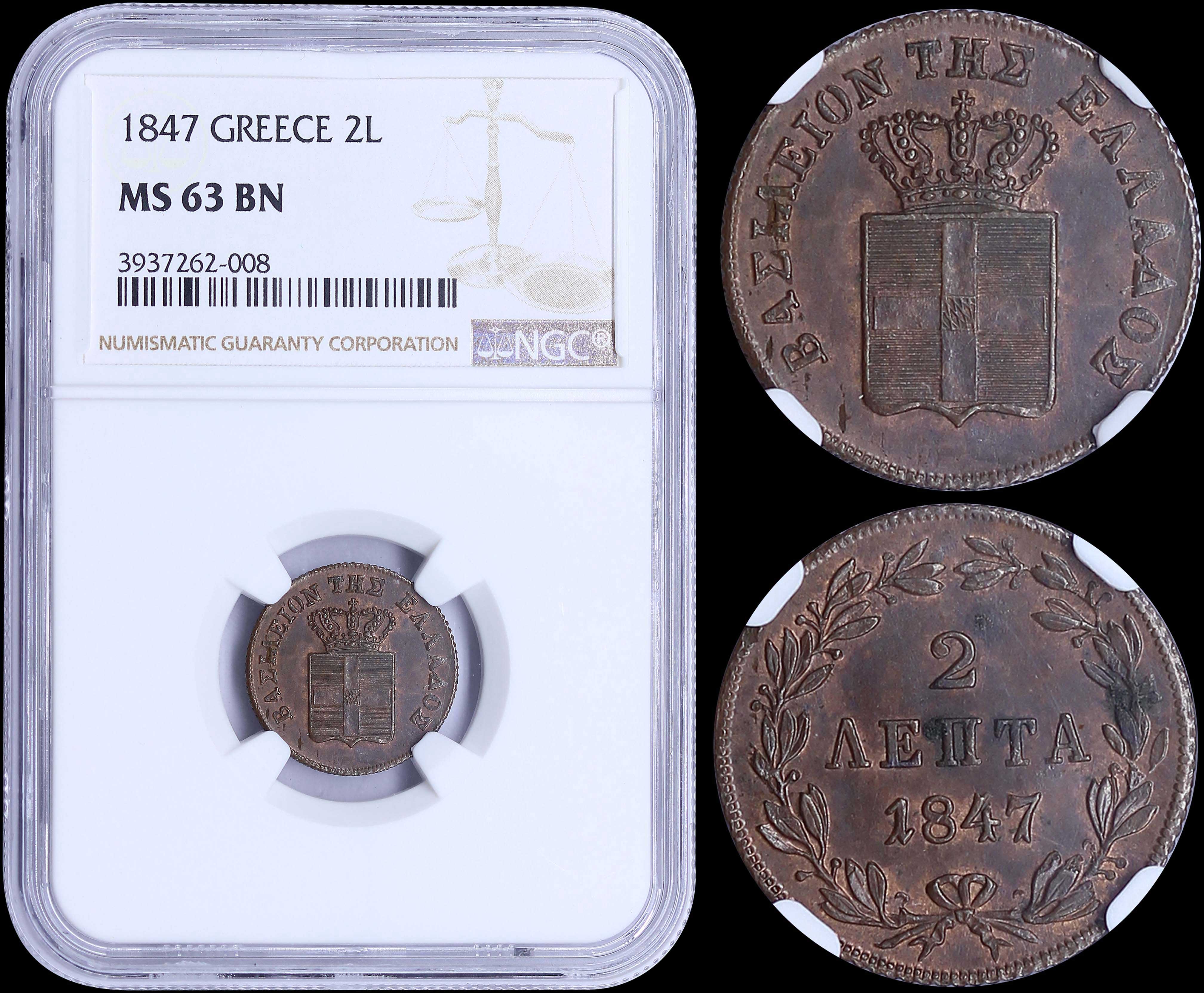 Lot 06084
