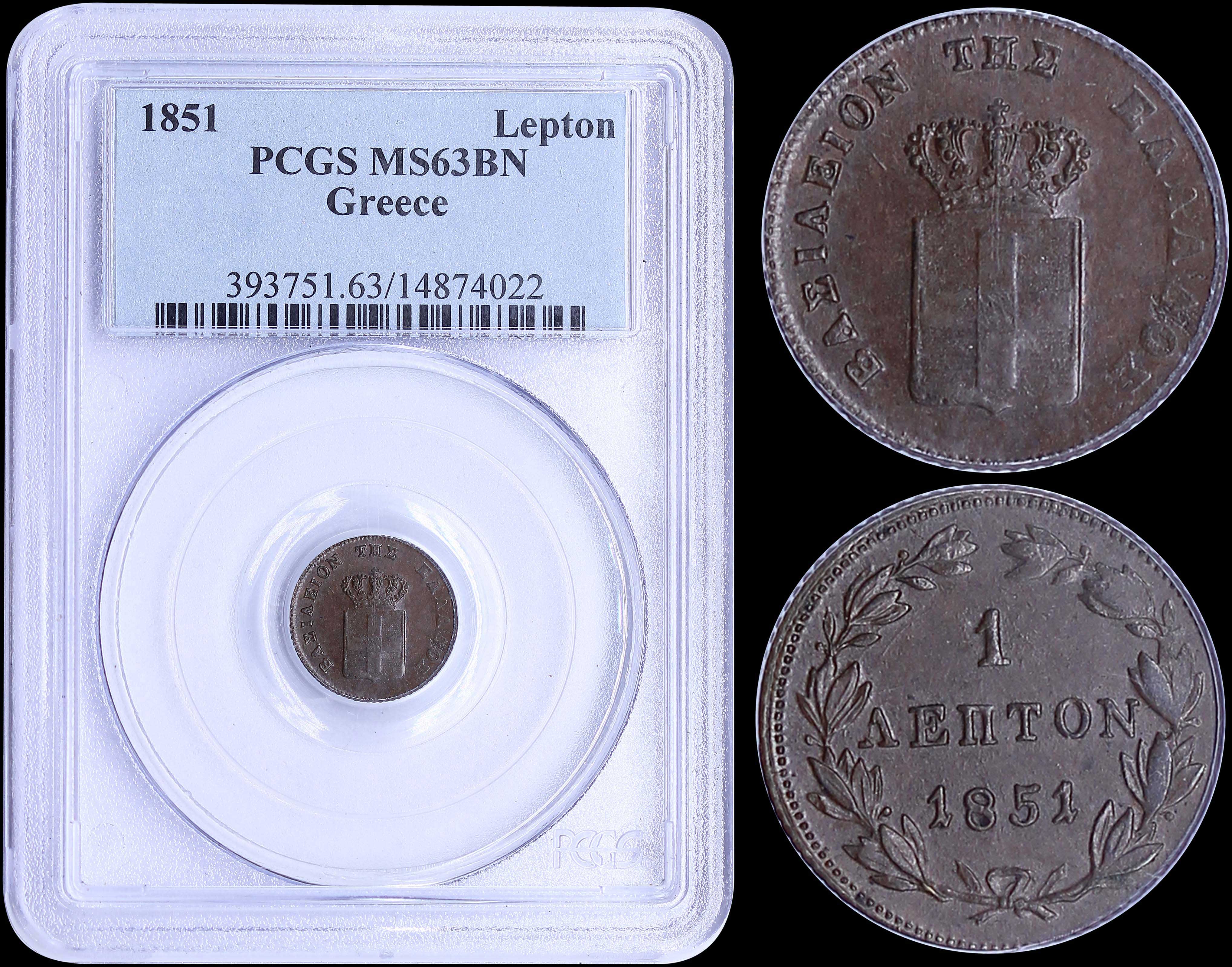 Lot 06087