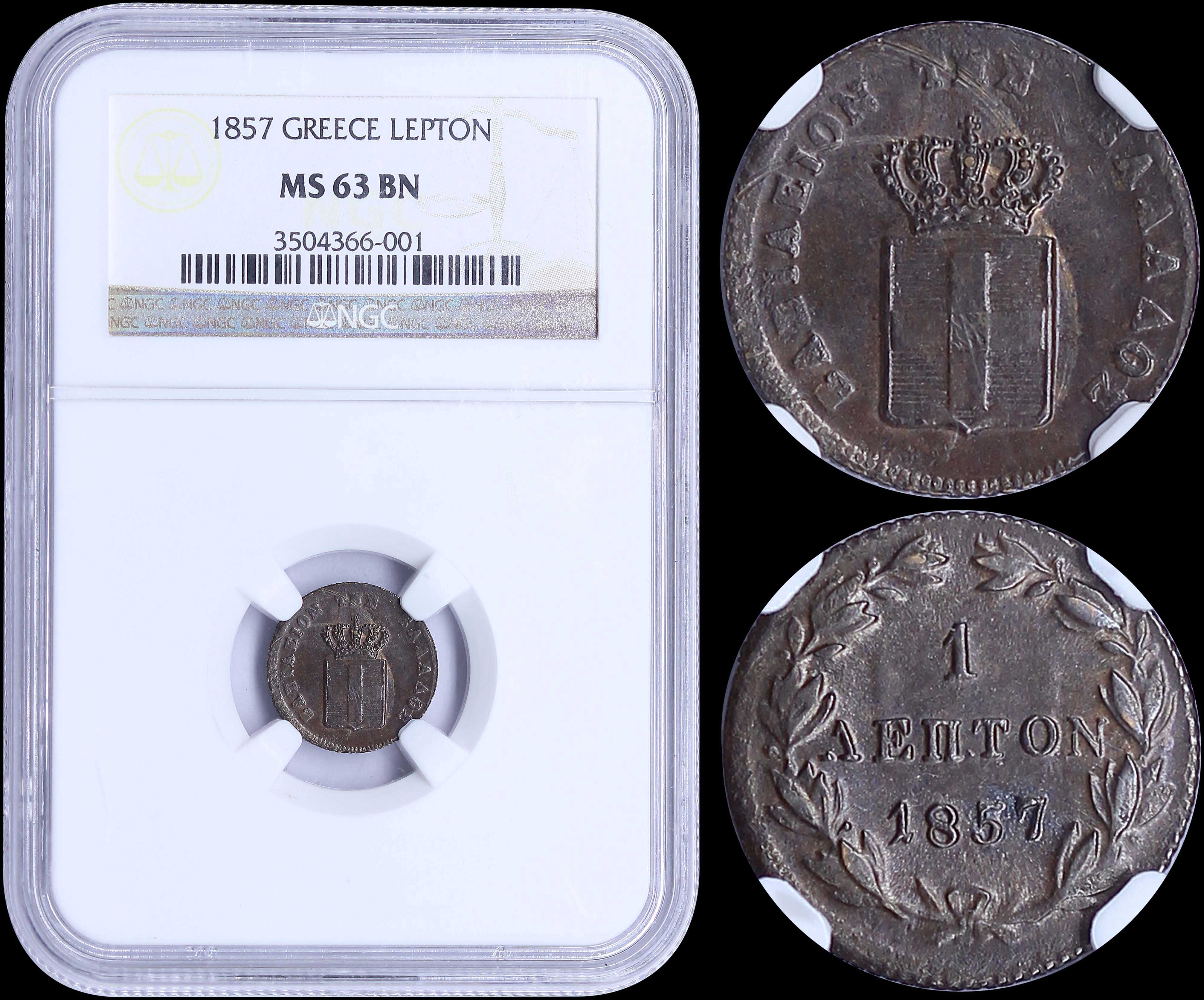 Lot 06063