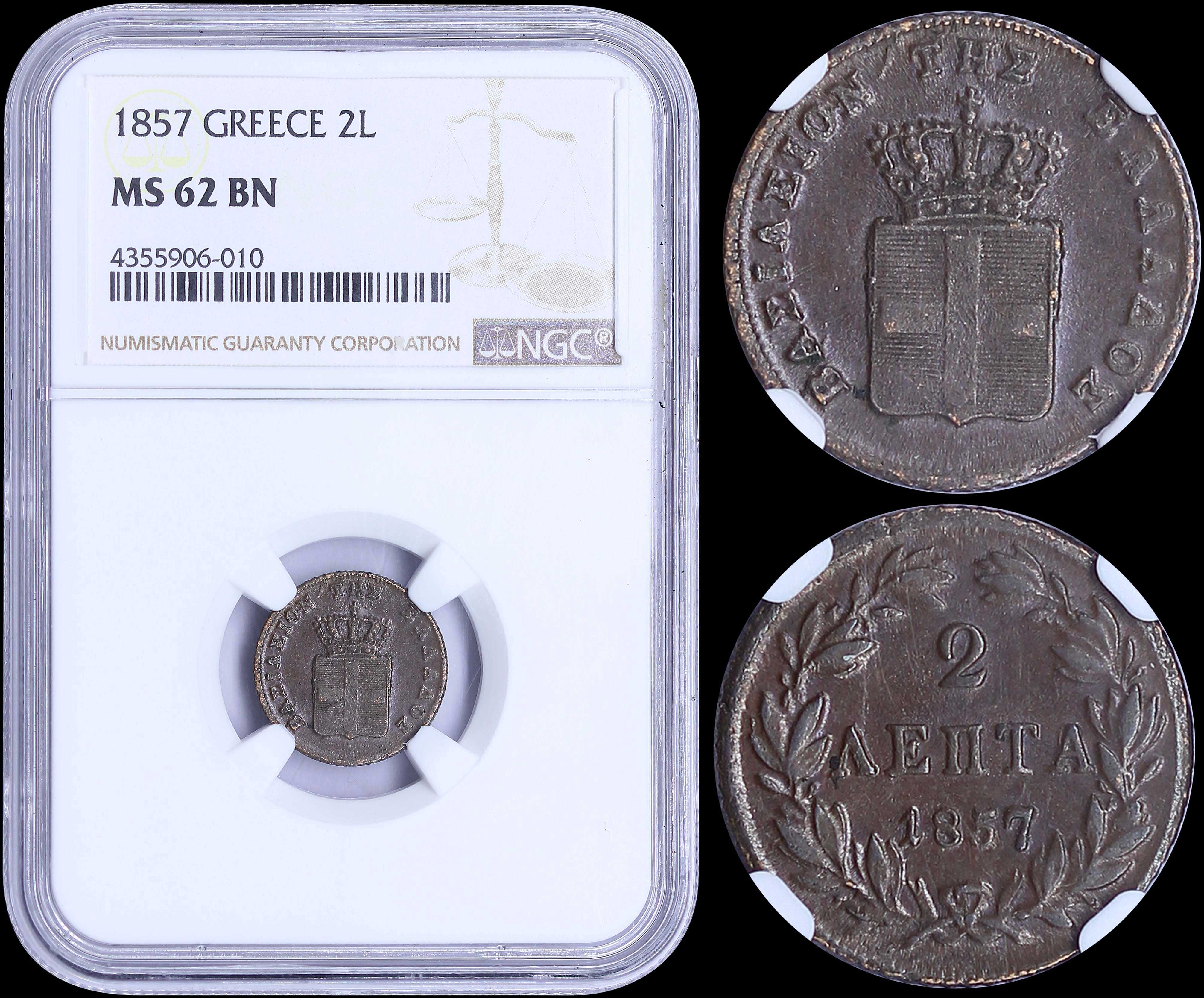 Lot 06090