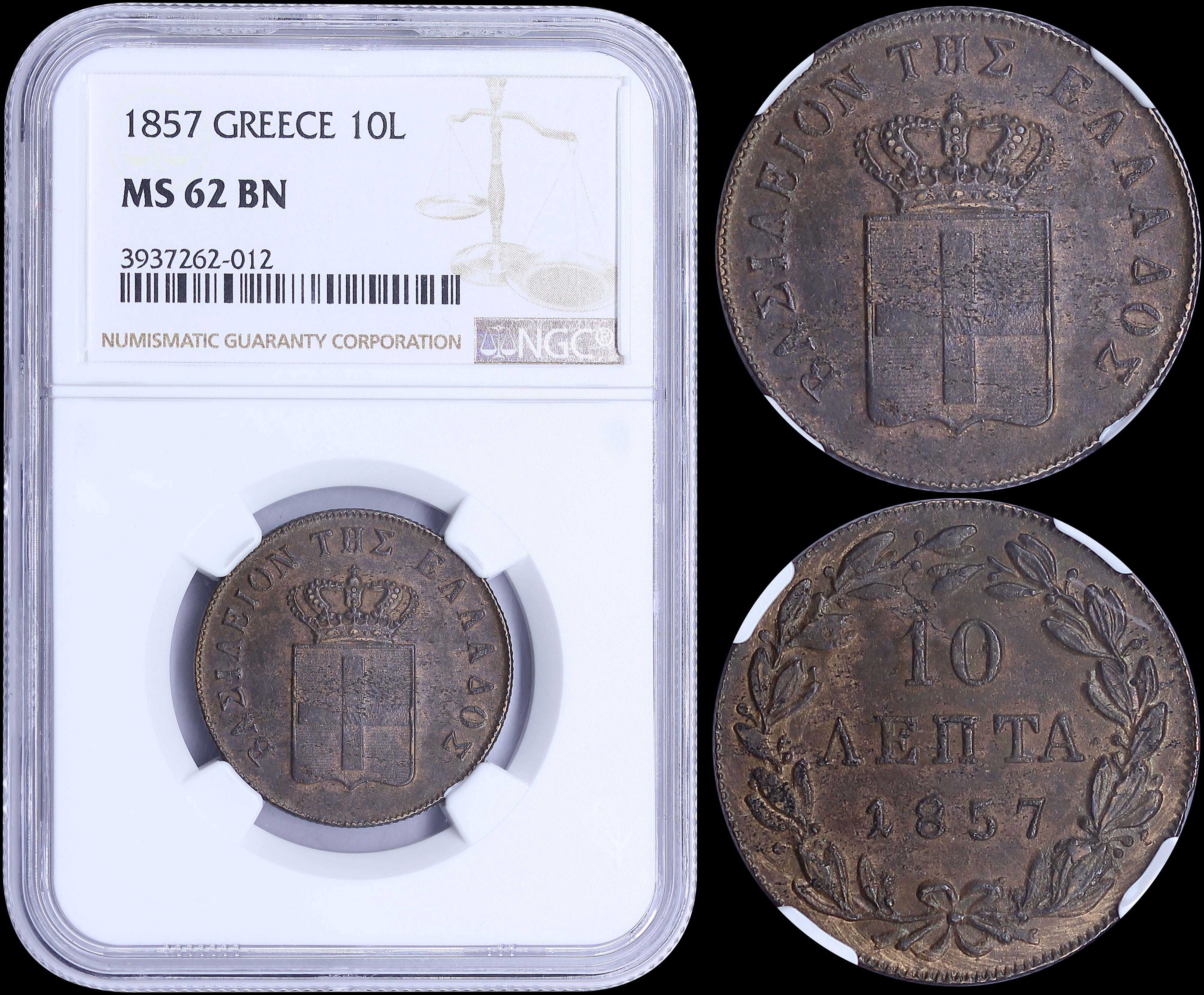 Lot 06092