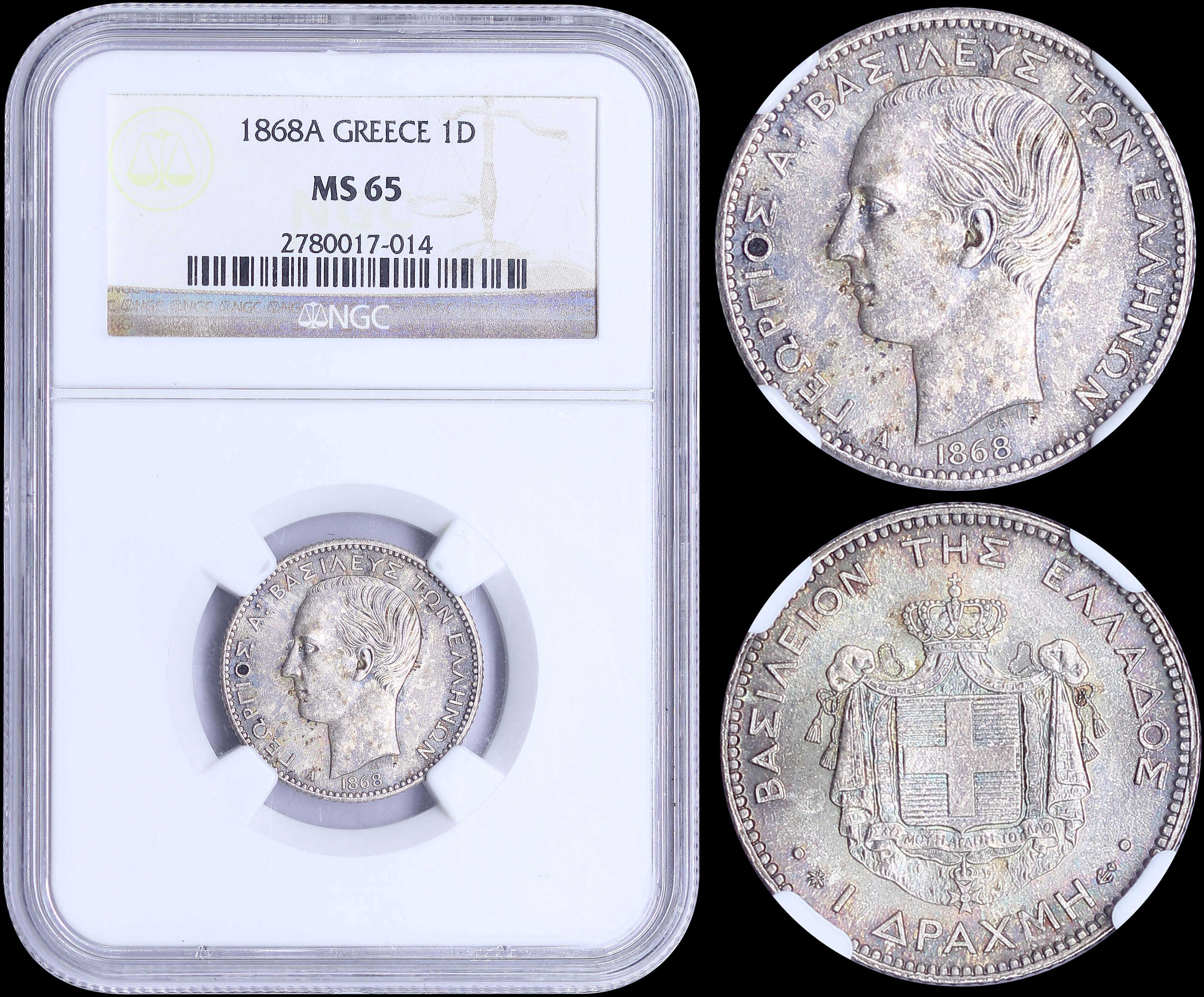 Lot 06093