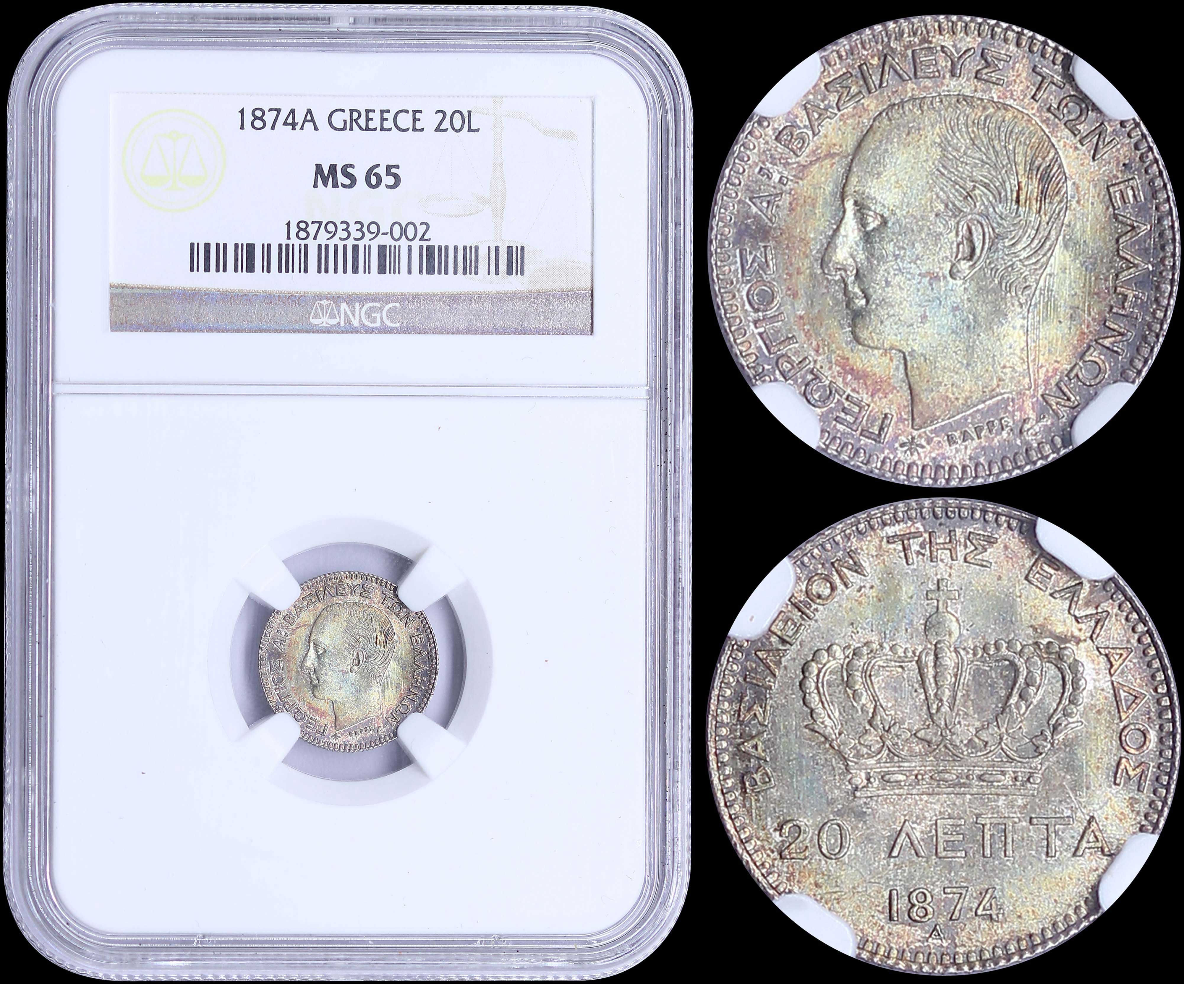 Lot 06106