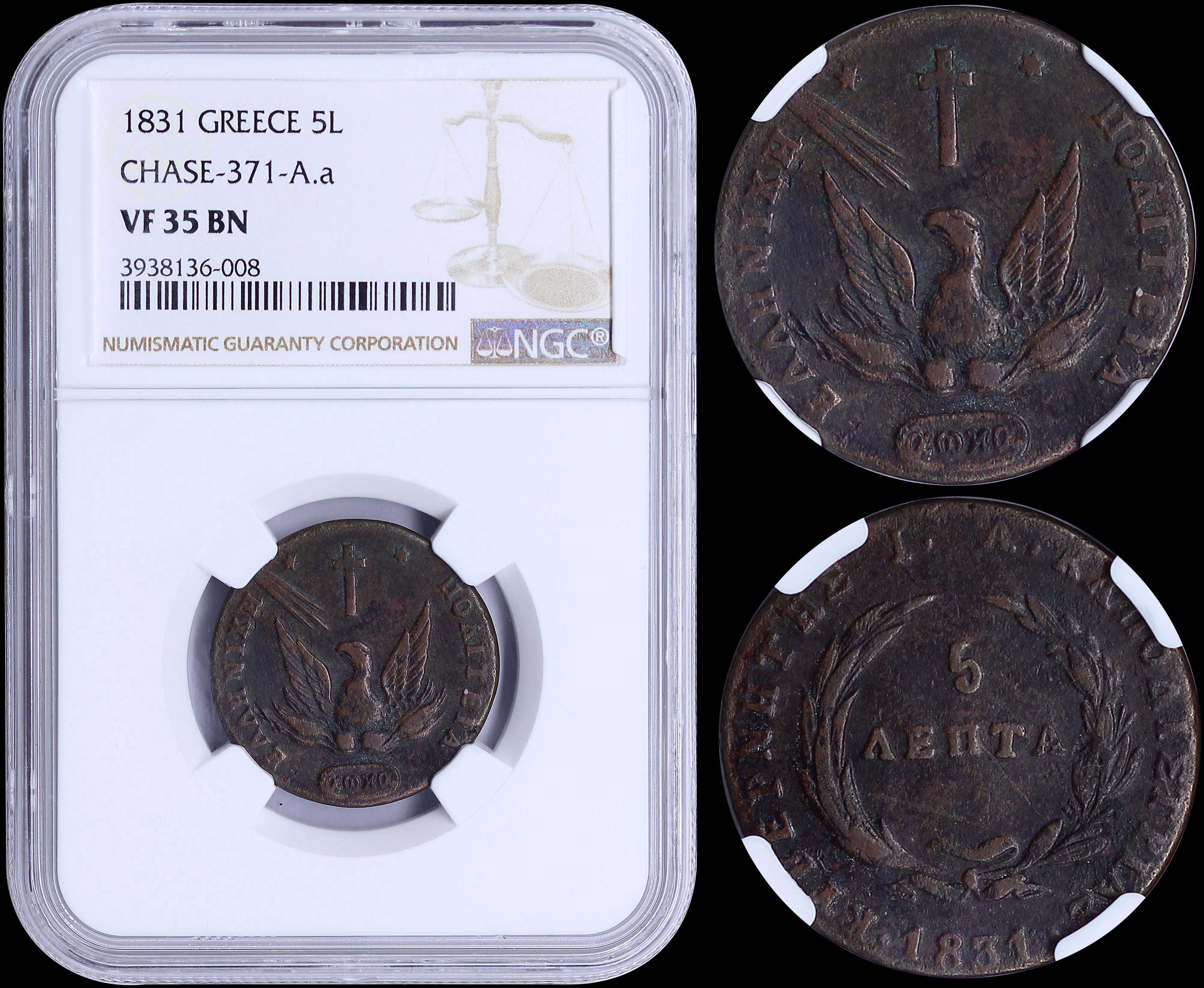 Lot 06027