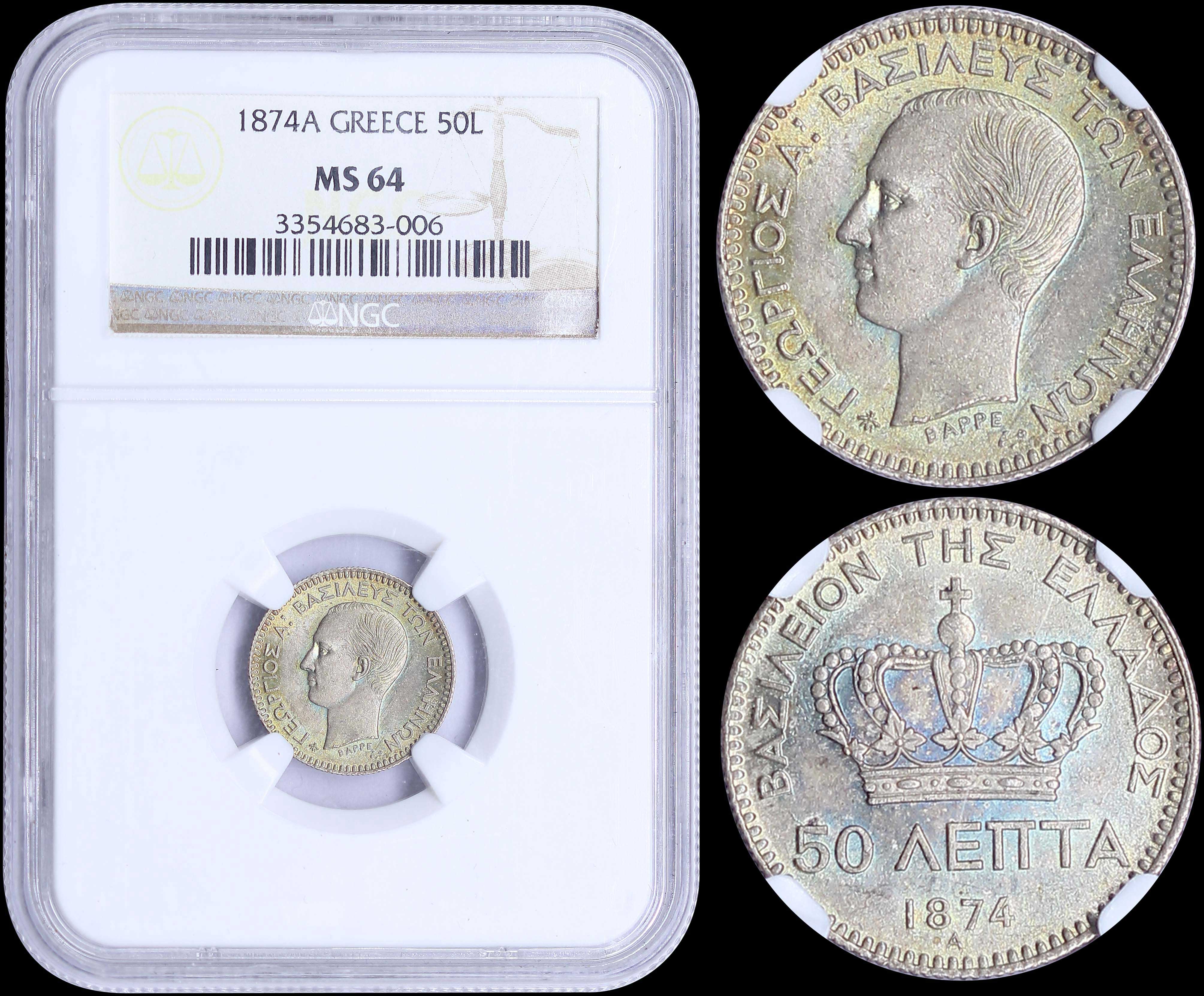 Lot 06107
