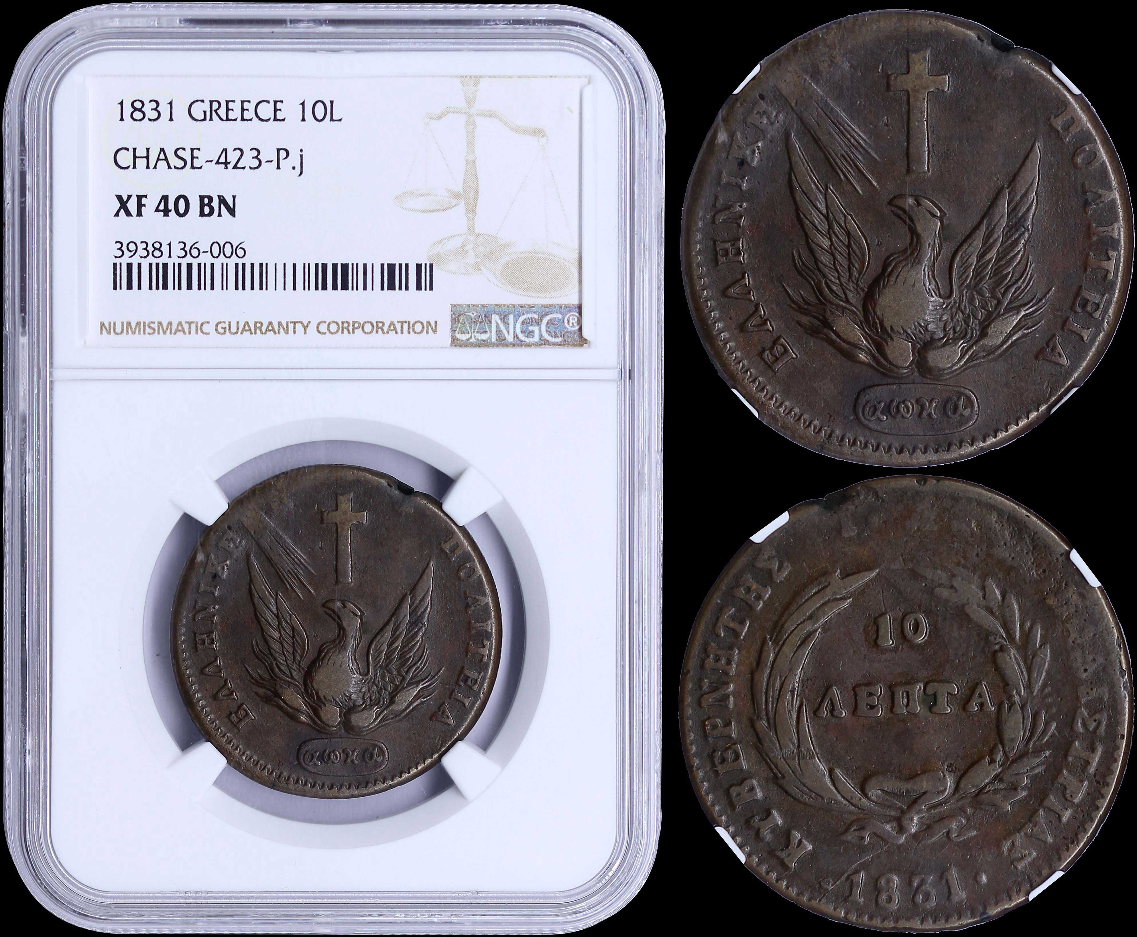 Lot 06030