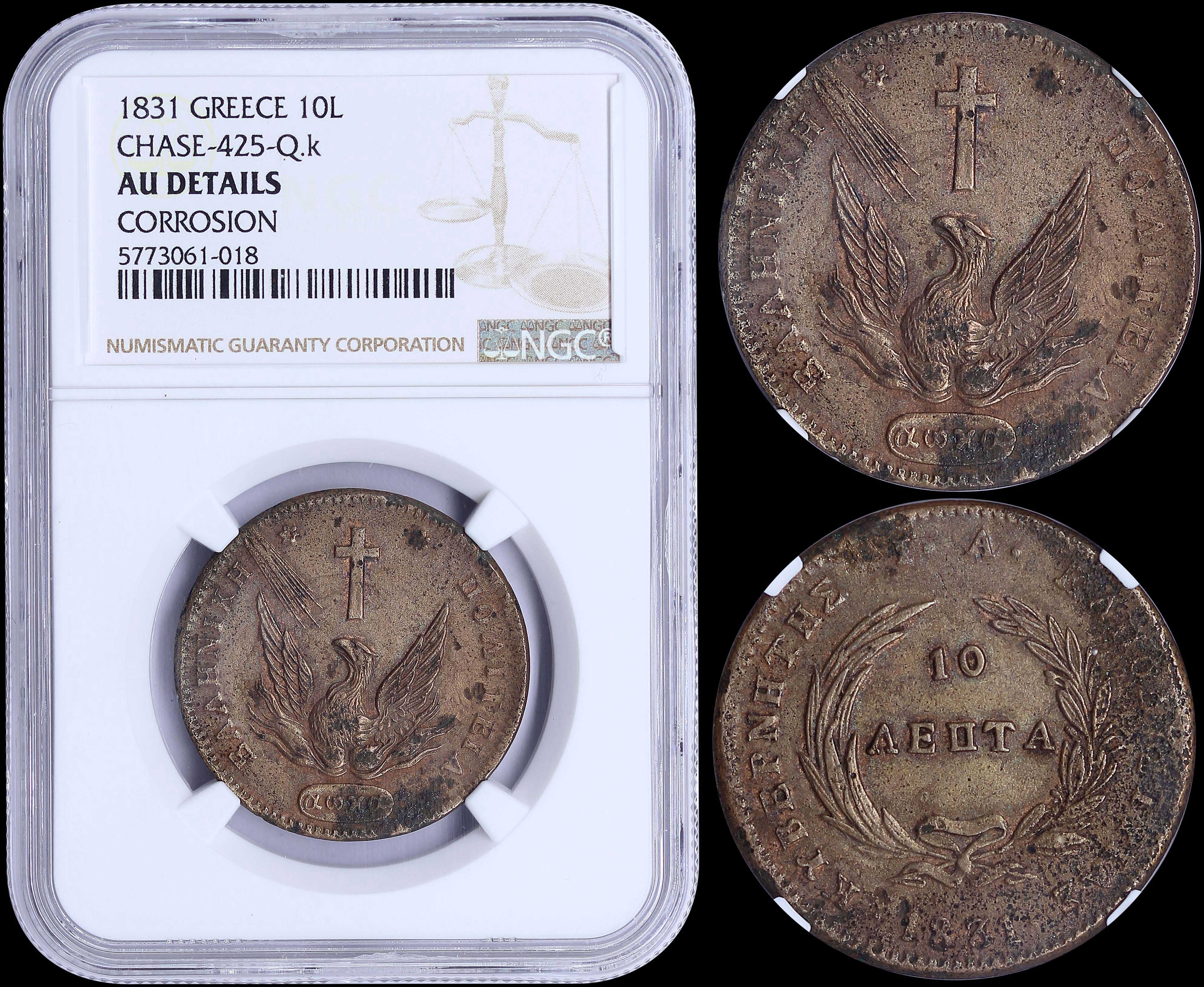 Lot 06026