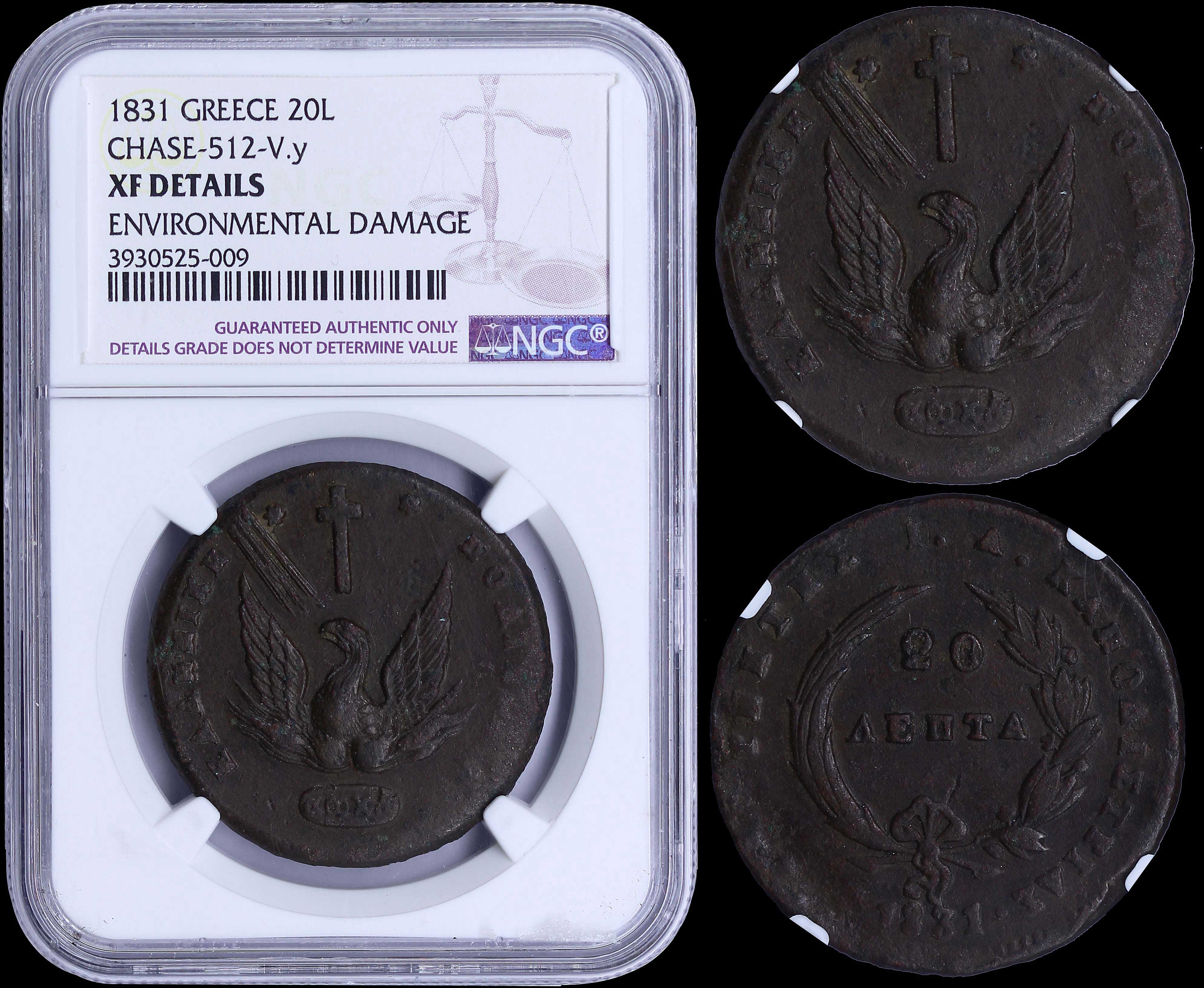 Lot 06048