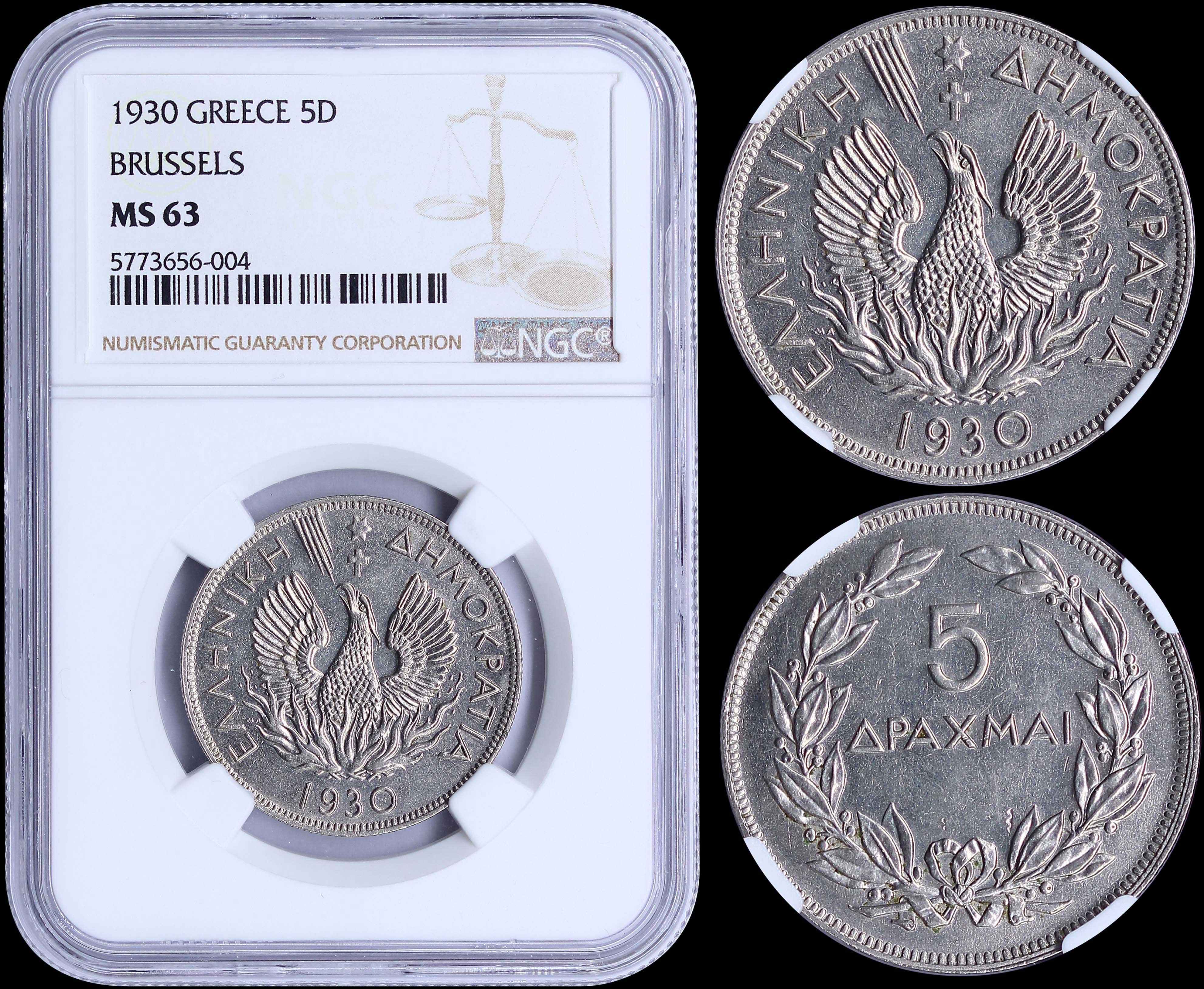 Lot 06143