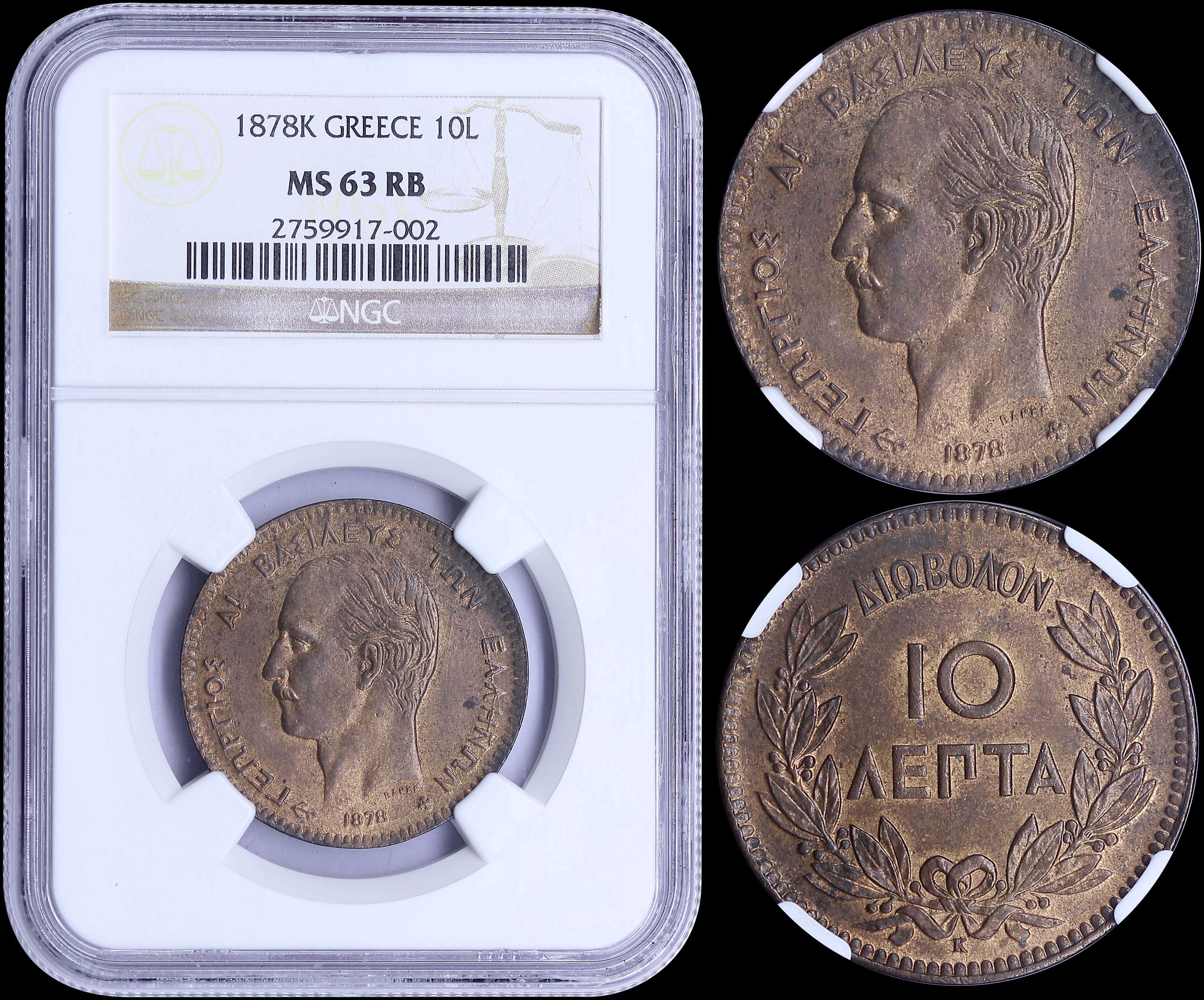 Lot 06116