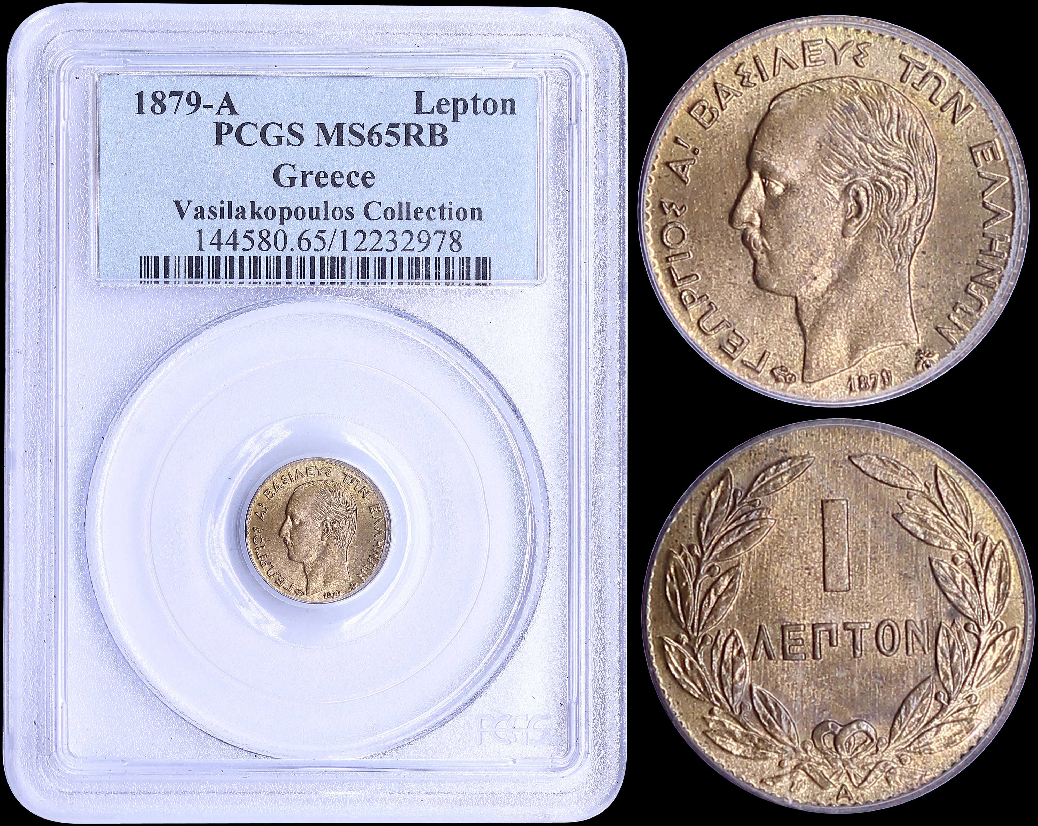 Lot 06083