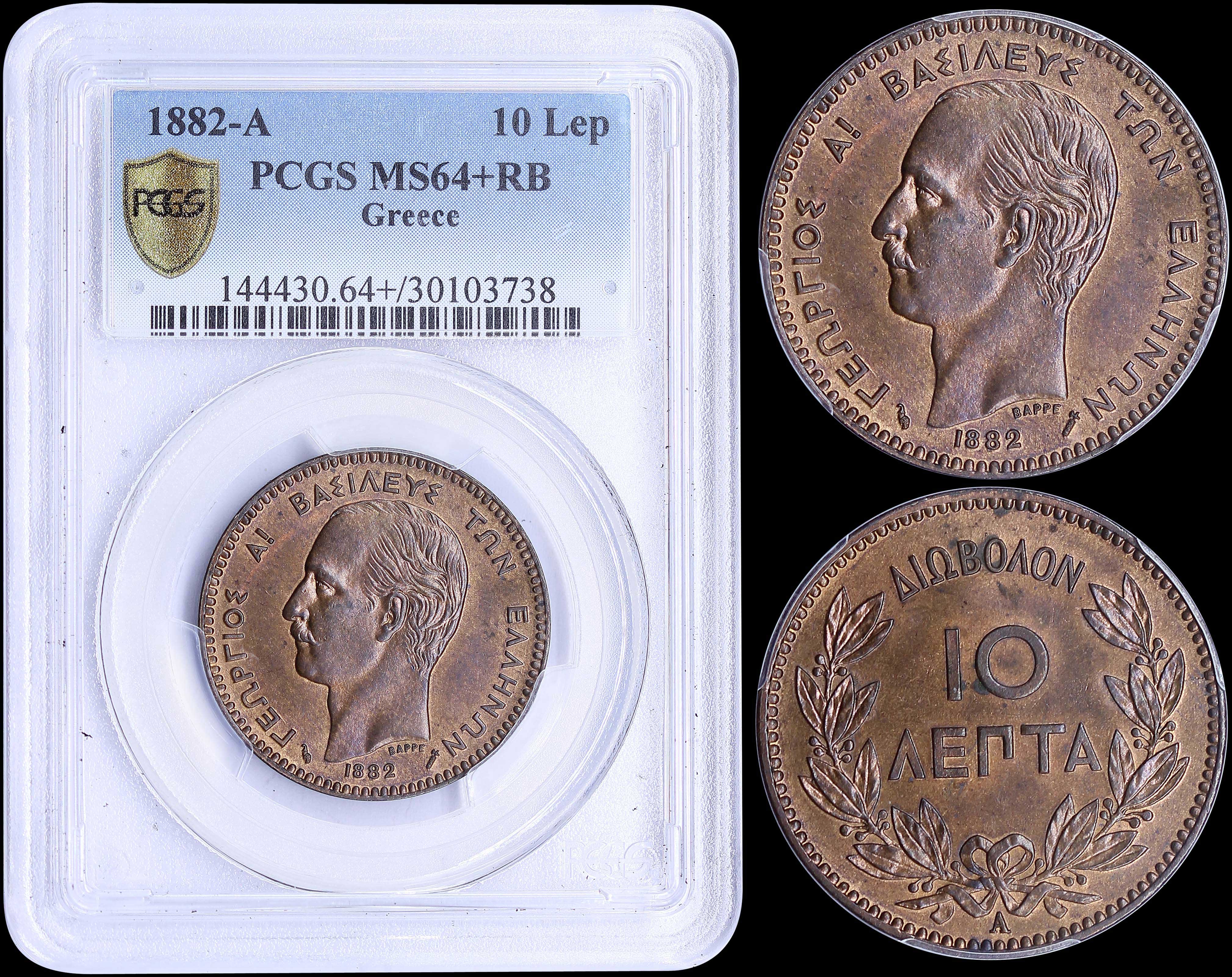 Lot 06121