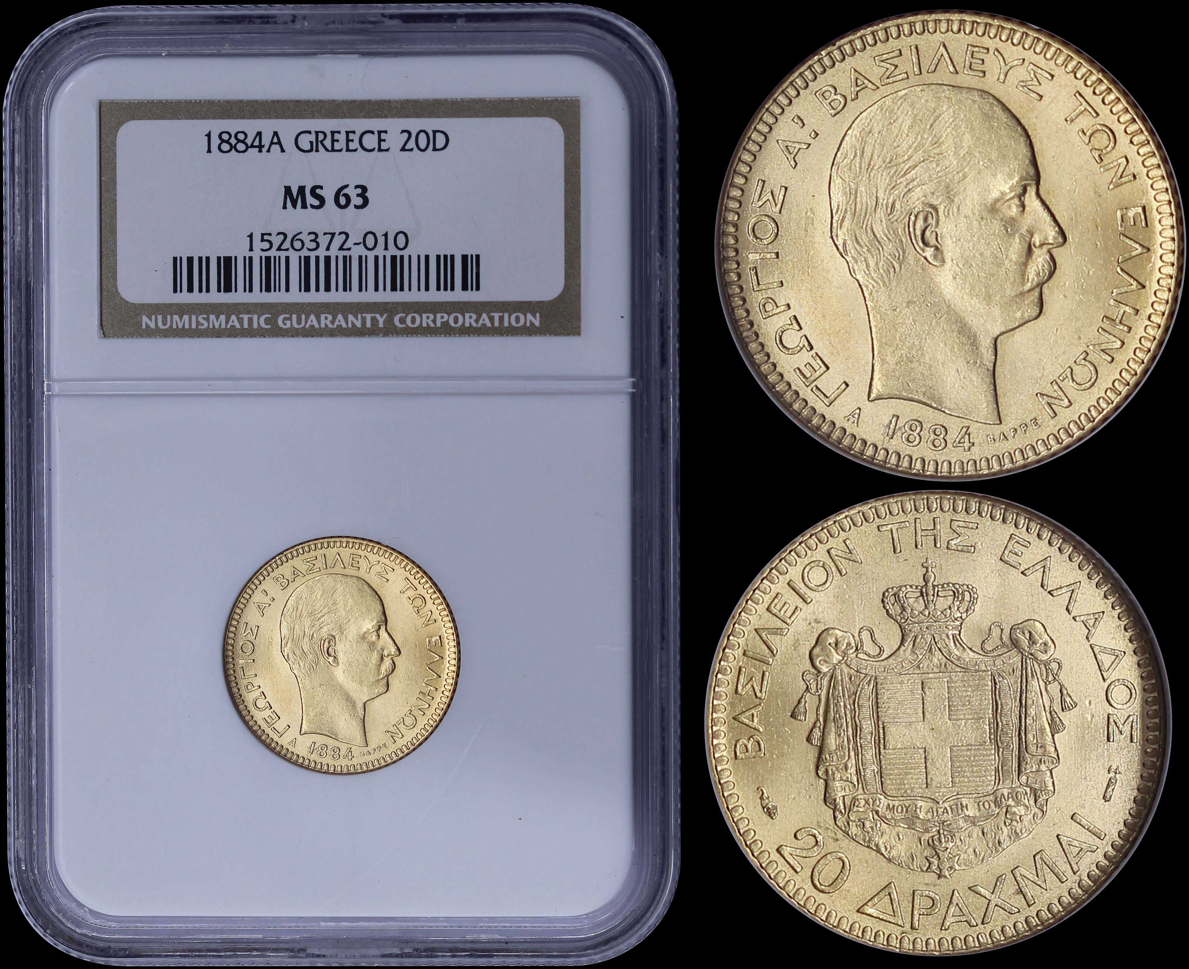 Lot 06124