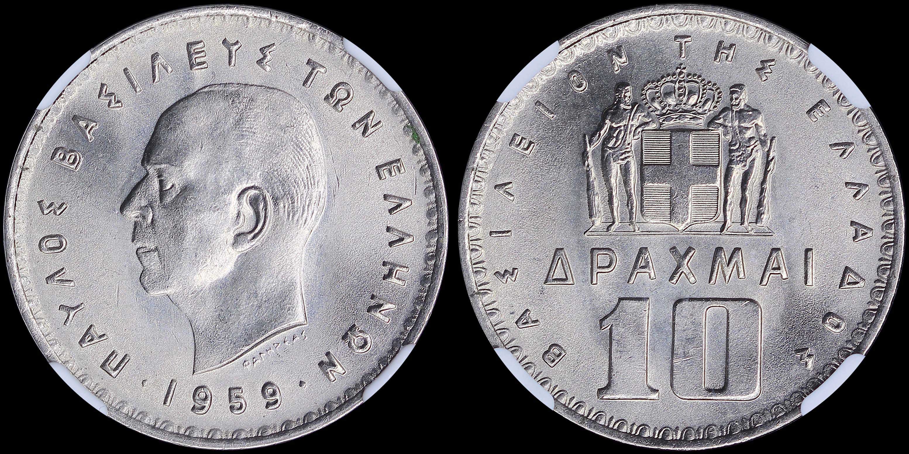 Lot 06120