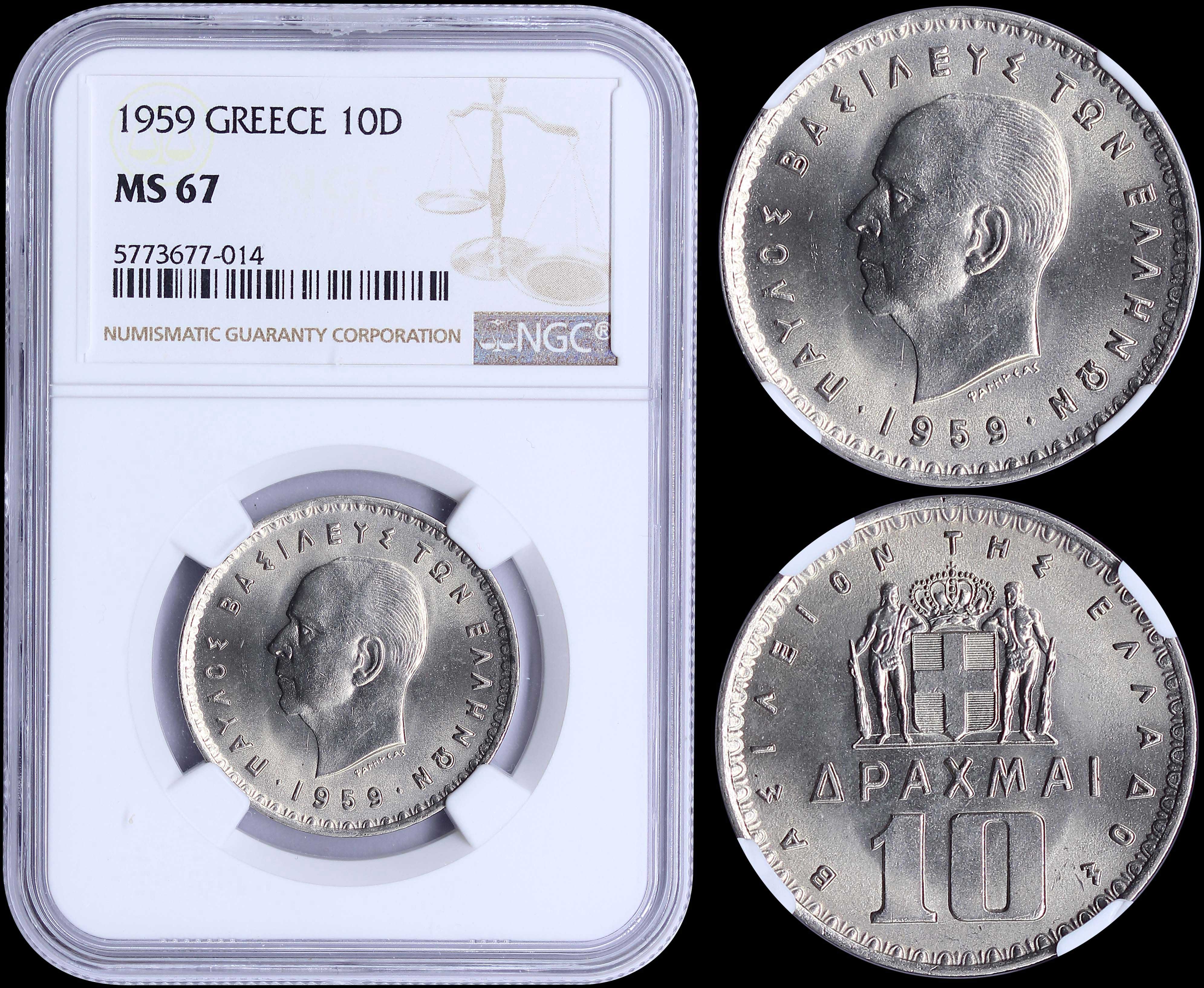 Lot 06122